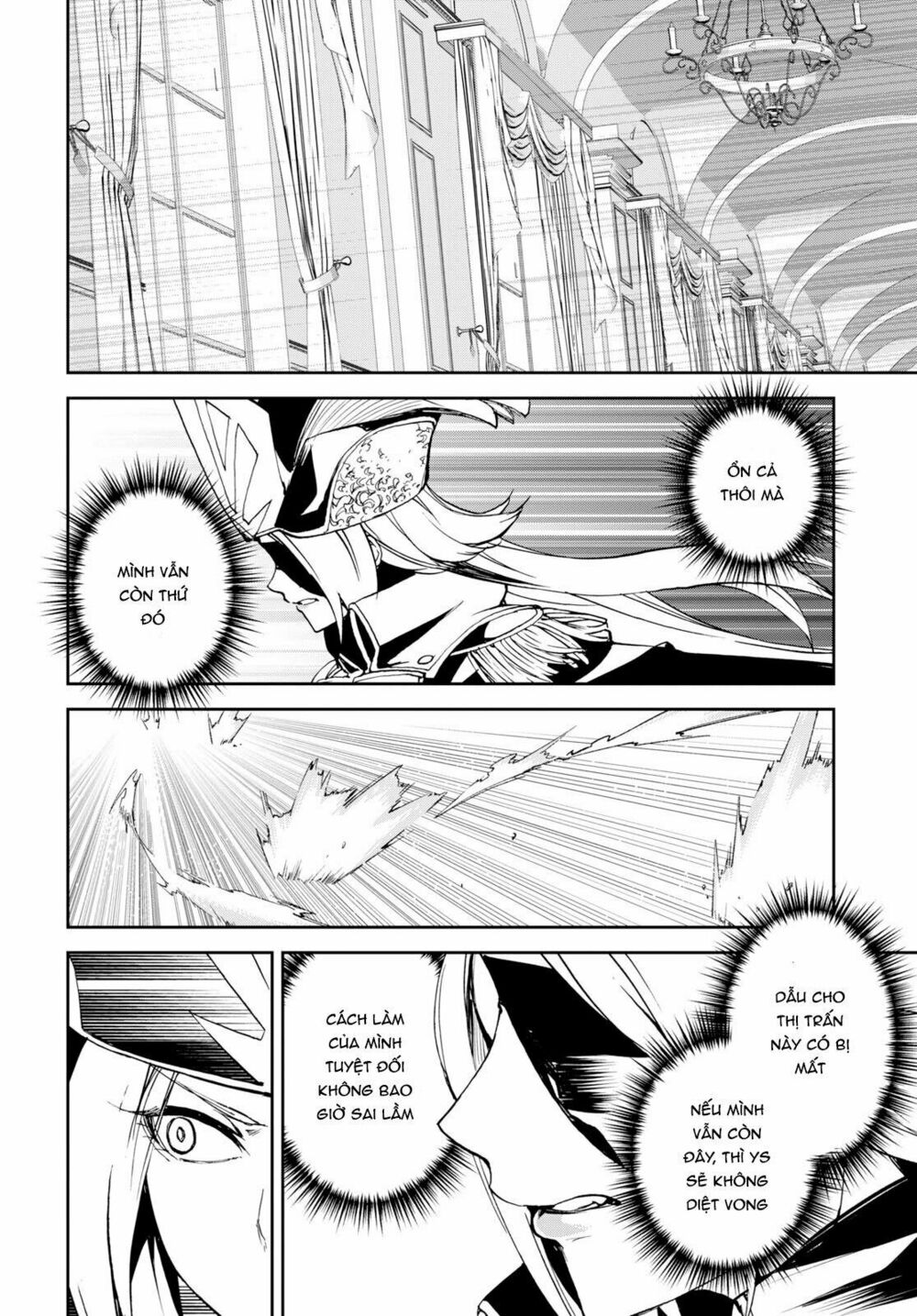 Fate/Grand Order: Epic of Remnant - Agartha: Chapter 7