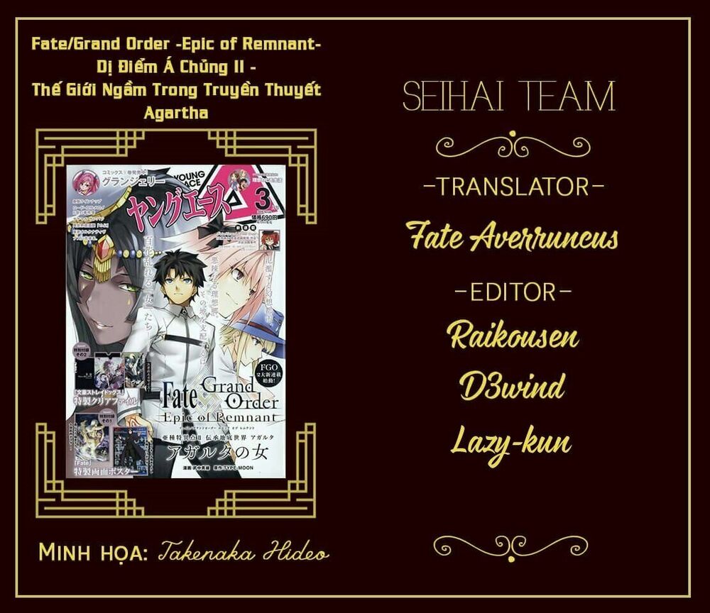 Fate/Grand Order: Epic of Remnant - Agartha: Chapter 8