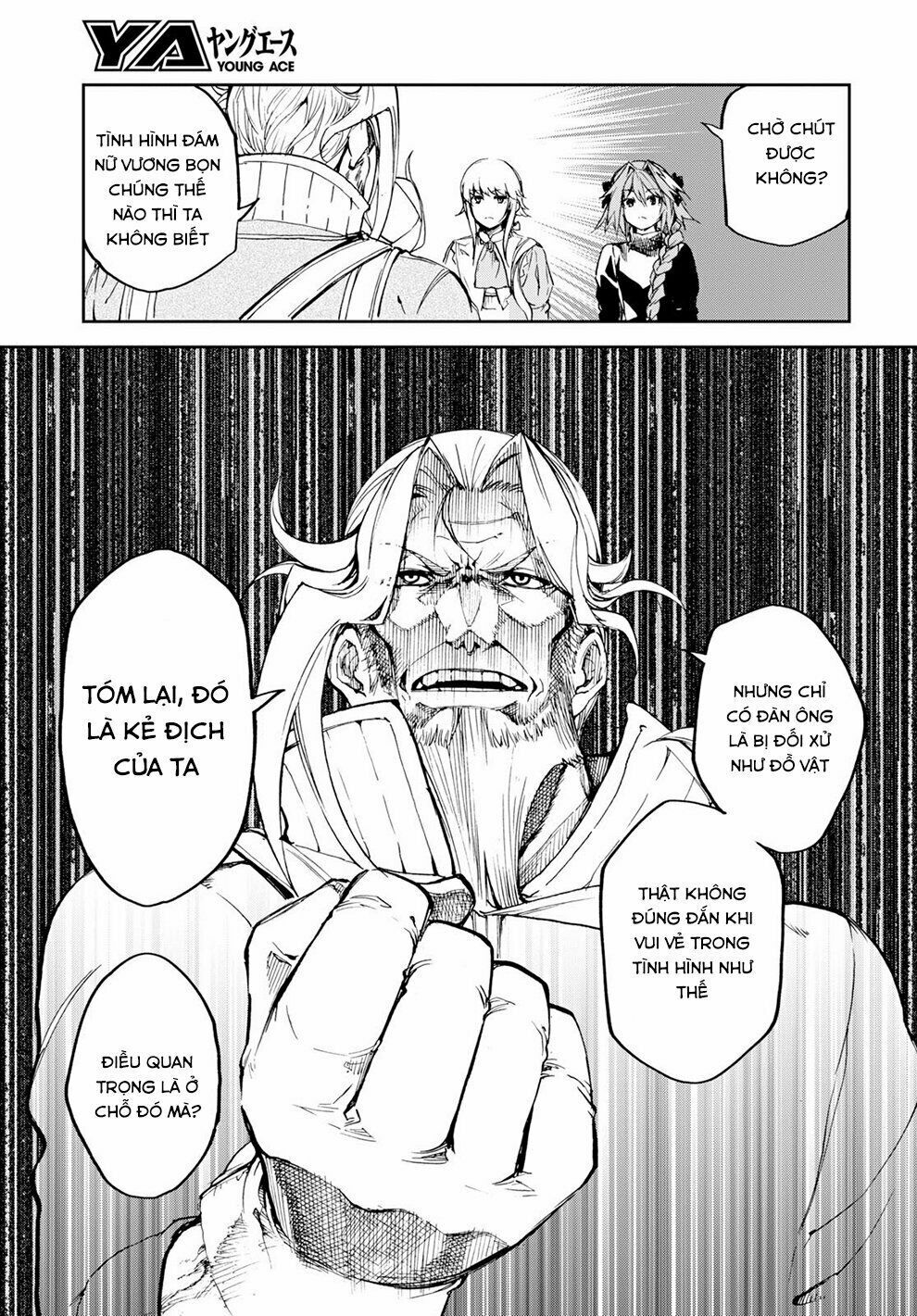 Fate/Grand Order: Epic of Remnant - Agartha: Chapter 8