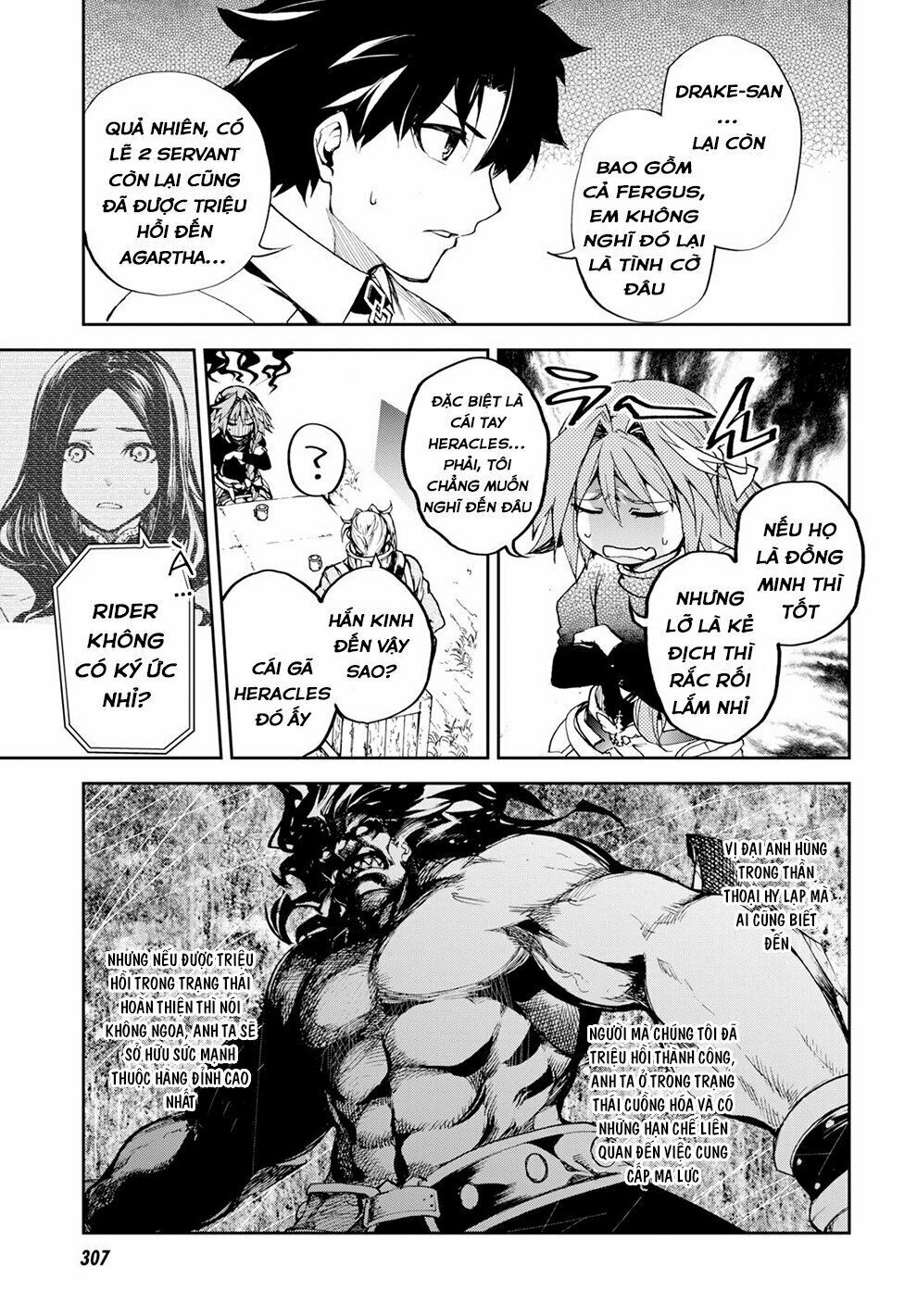 Fate/Grand Order: Epic of Remnant - Agartha: Chapter 8