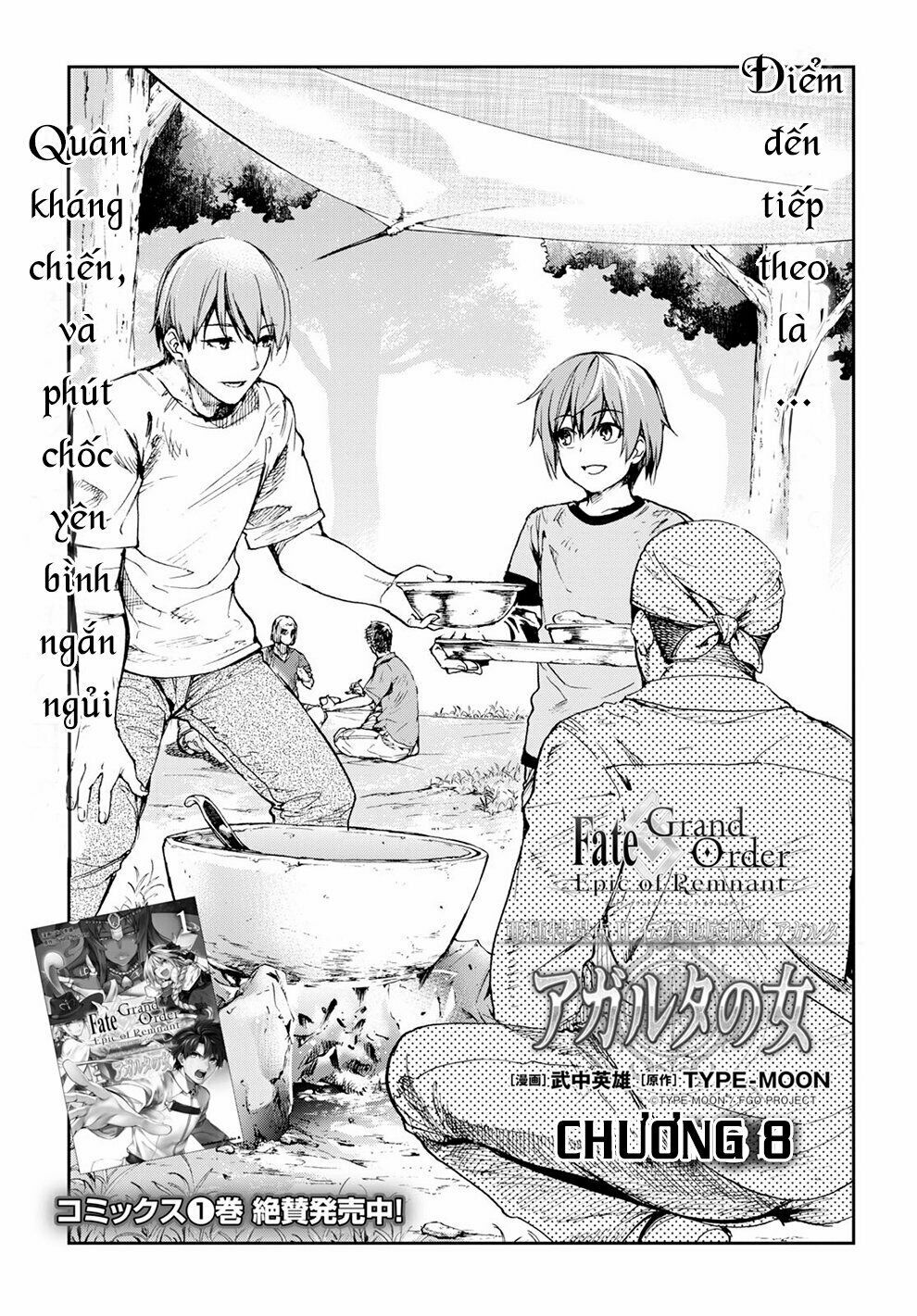 Fate/Grand Order: Epic of Remnant - Agartha: Chapter 8