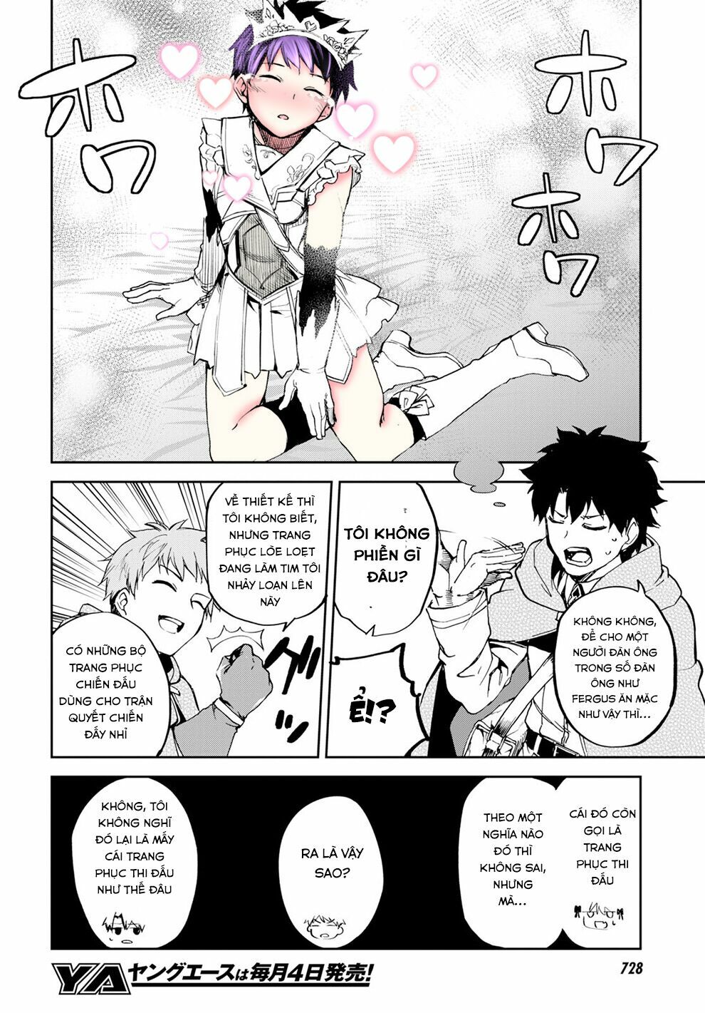 Fate/Grand Order: Epic of Remnant - Agartha: Chapter 9