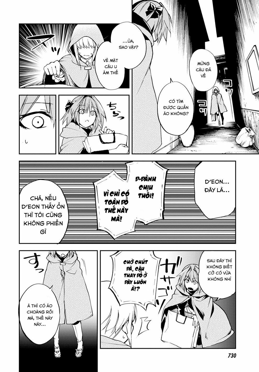 Fate/Grand Order: Epic of Remnant - Agartha: Chapter 9