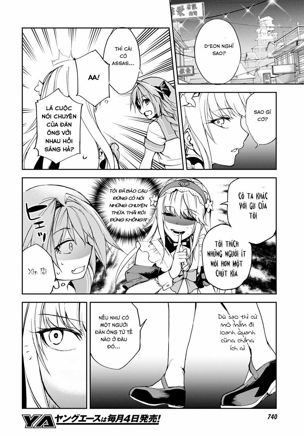 Fate/Grand Order: Epic of Remnant - Agartha: Chapter 9