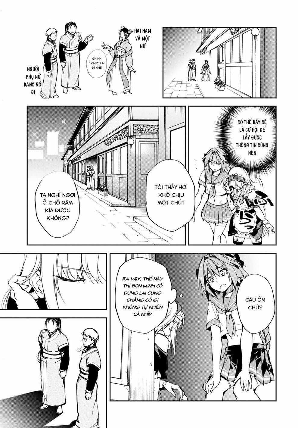 Fate/Grand Order: Epic of Remnant - Agartha: Chapter 9