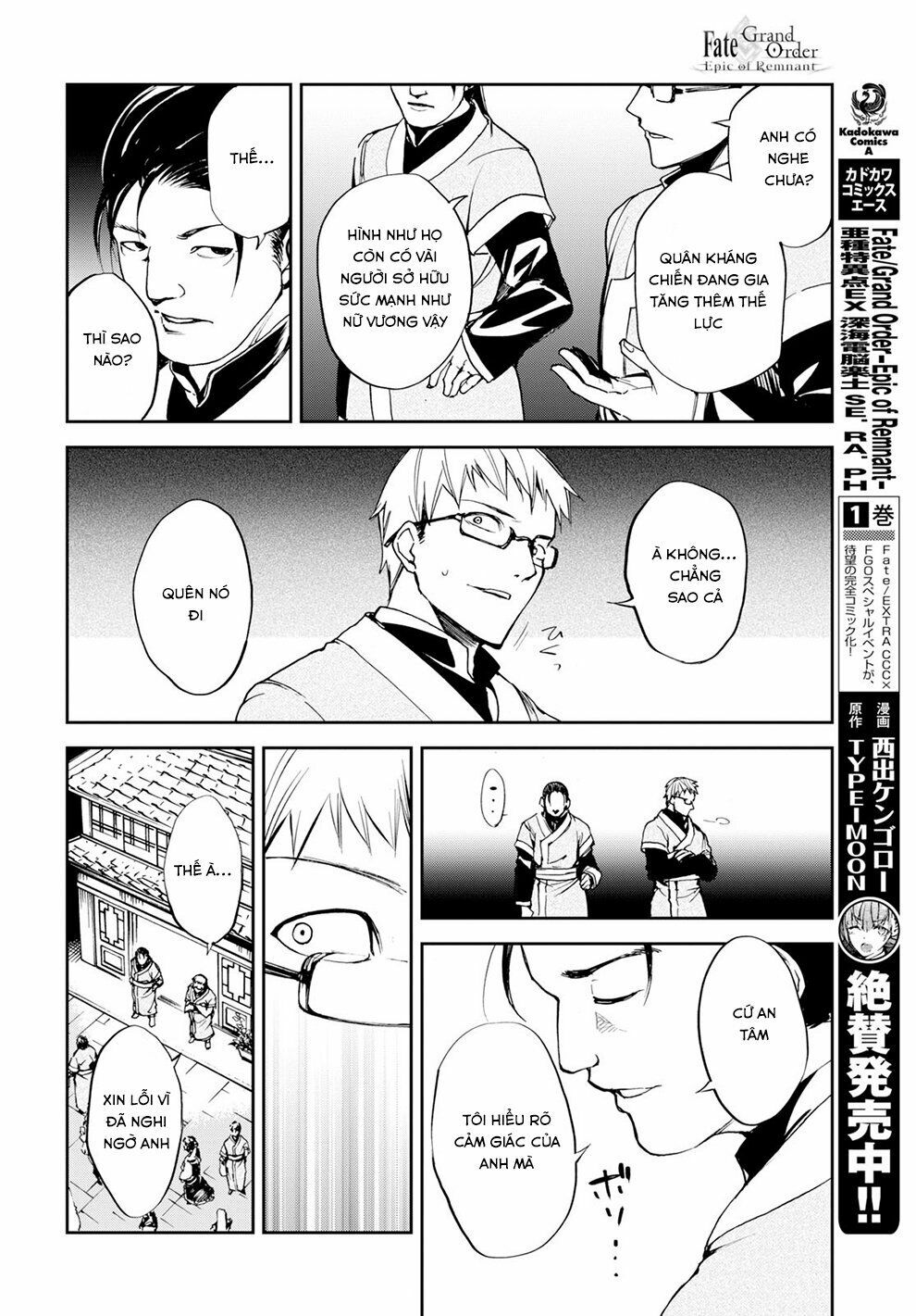 Fate/Grand Order: Epic of Remnant - Agartha: Chapter 9