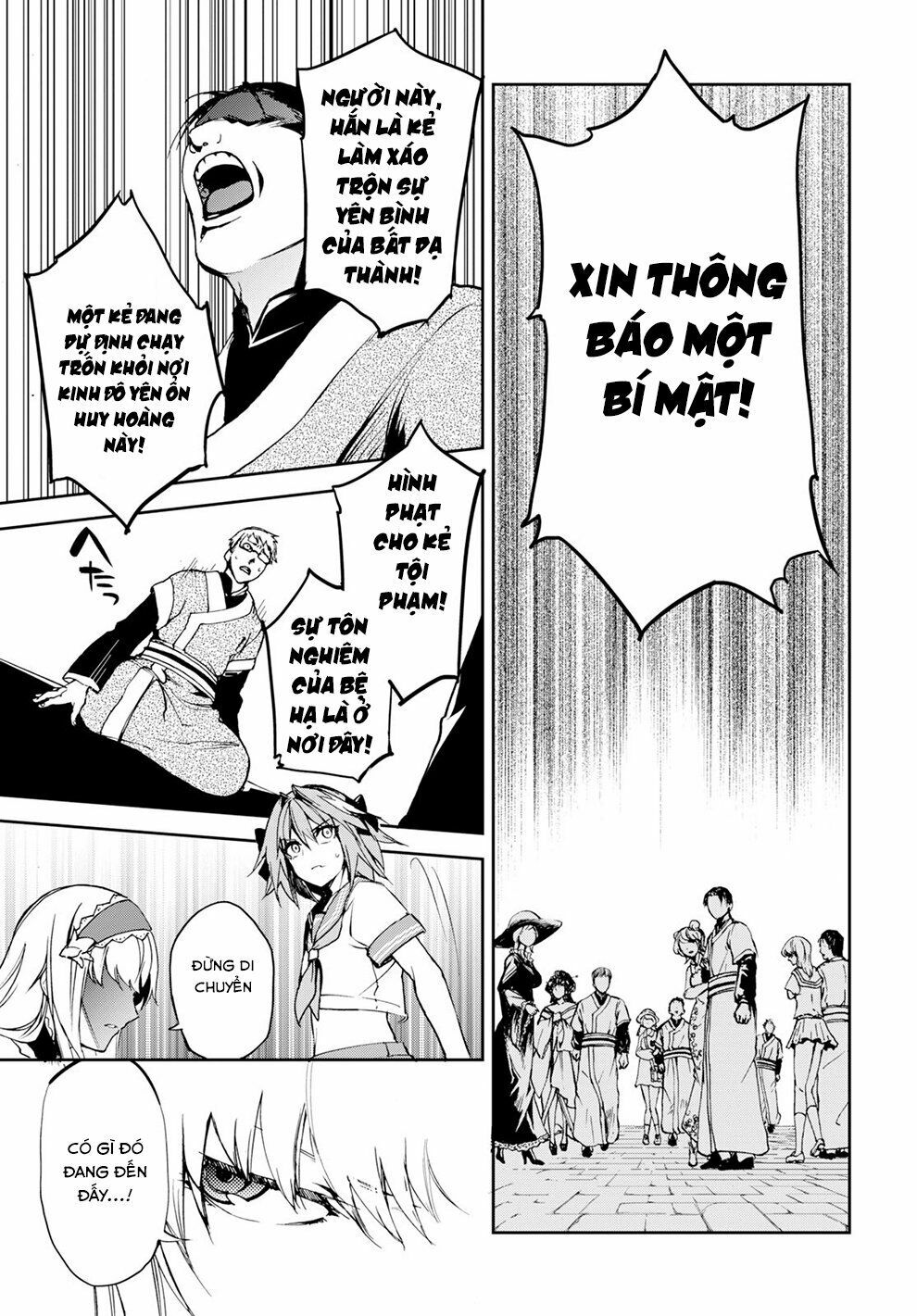 Fate/Grand Order: Epic of Remnant - Agartha: Chapter 9