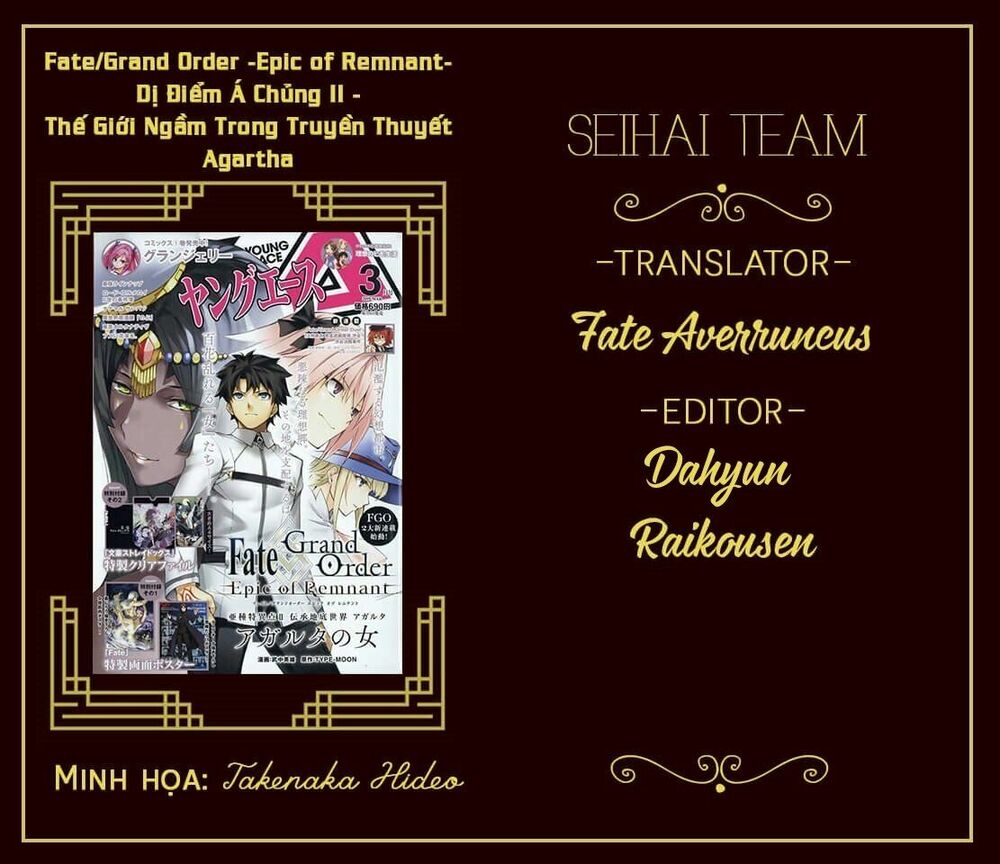 Fate/Grand Order: Epic of Remnant - Agartha: Chapter 9