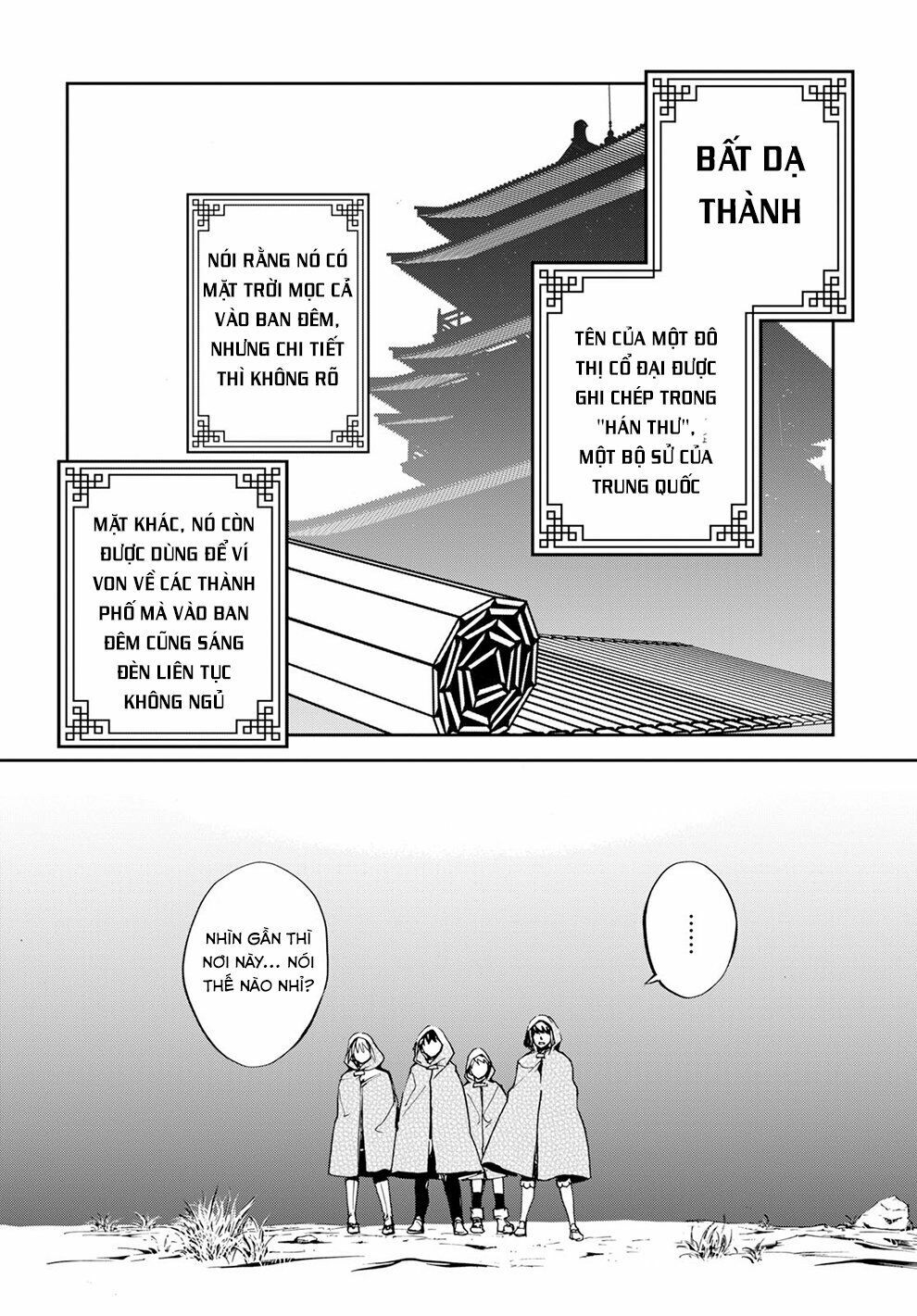 Fate/Grand Order: Epic of Remnant - Agartha: Chapter 9