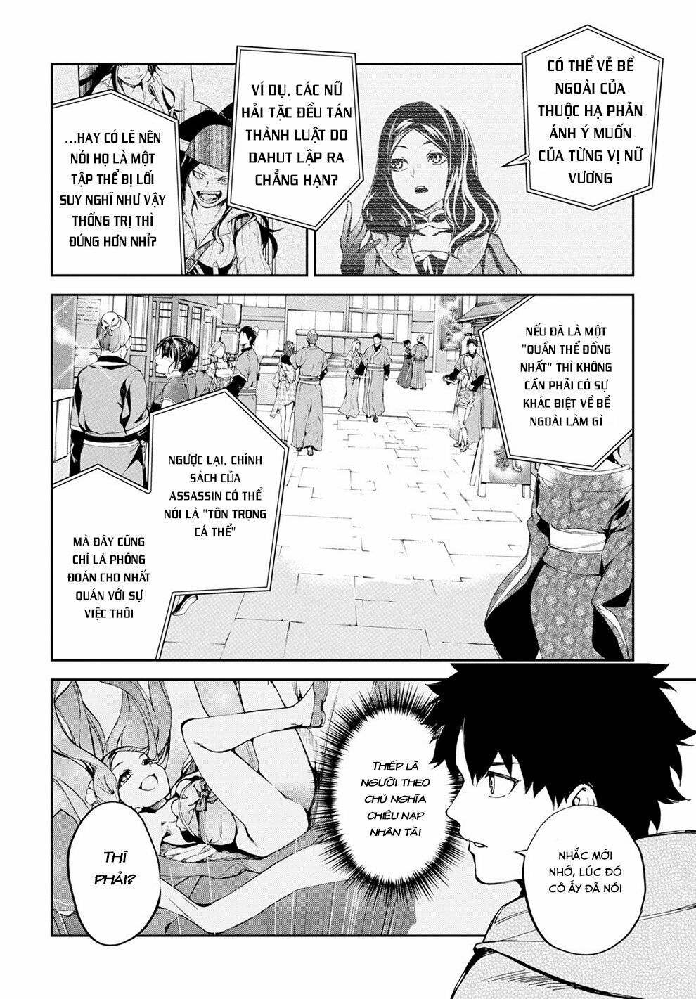 Fate/Grand Order: Epic of Remnant - Agartha: Chapter 9