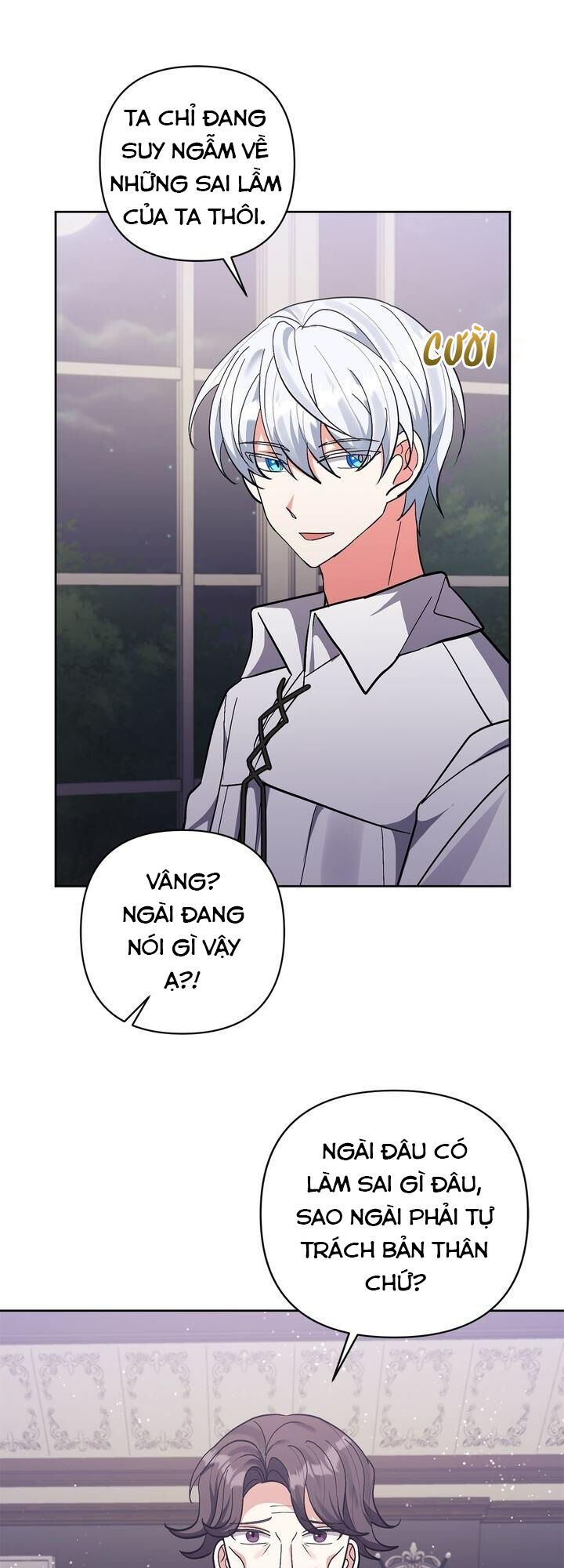 Tôi Đã Nhận Nuôi Nam Chính: Chapter 15