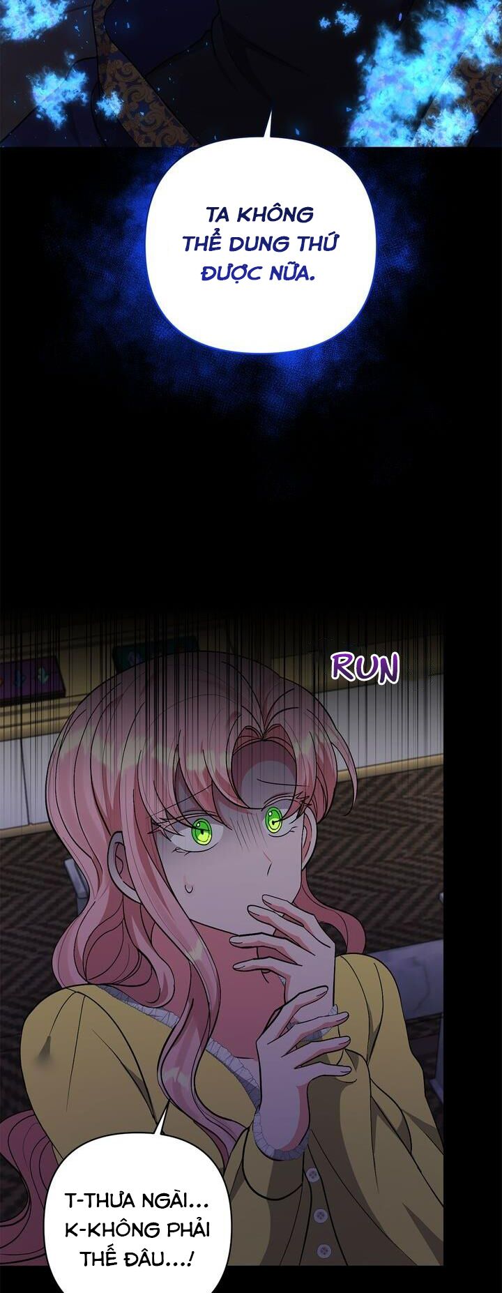 Tôi Đã Nhận Nuôi Nam Chính: Chapter 16