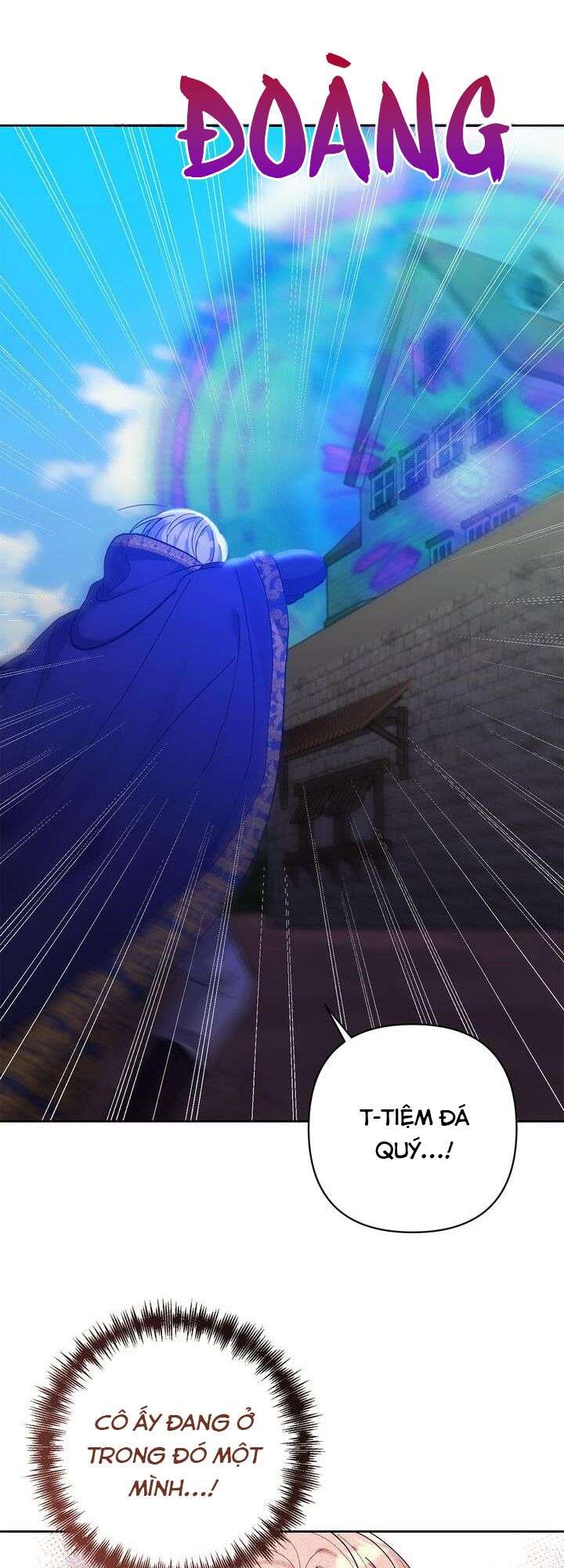 Tôi Đã Nhận Nuôi Nam Chính: Chapter 16