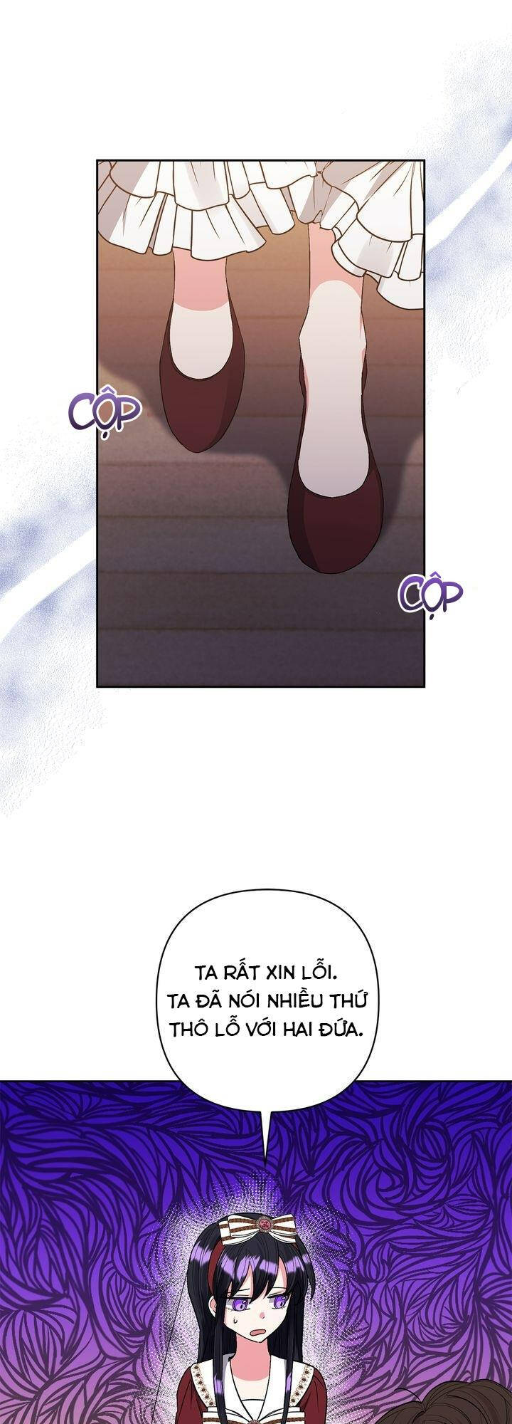 Tôi Đã Nhận Nuôi Nam Chính: Chapter 27