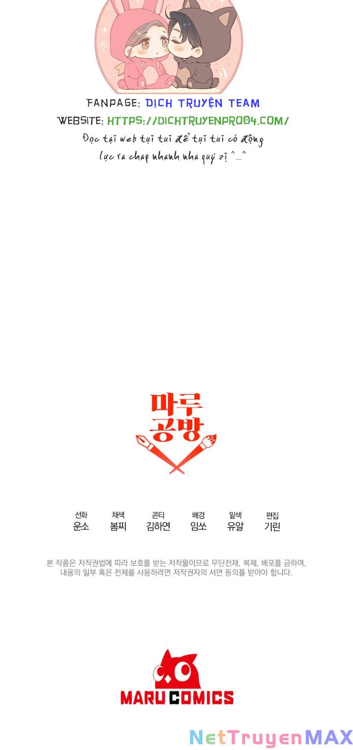 Tôi Đã Nhận Nuôi Nam Chính: Chapter 44