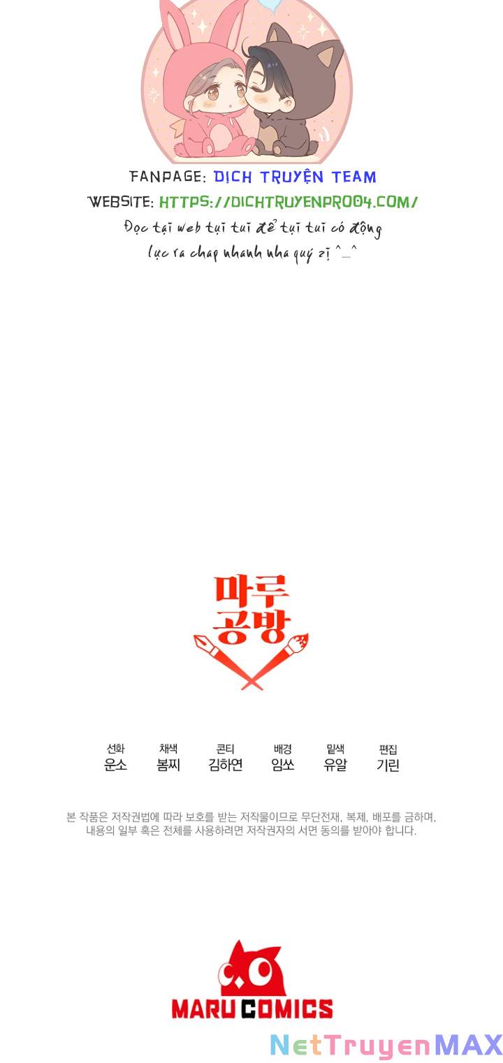 Tôi Đã Nhận Nuôi Nam Chính: Chapter 47