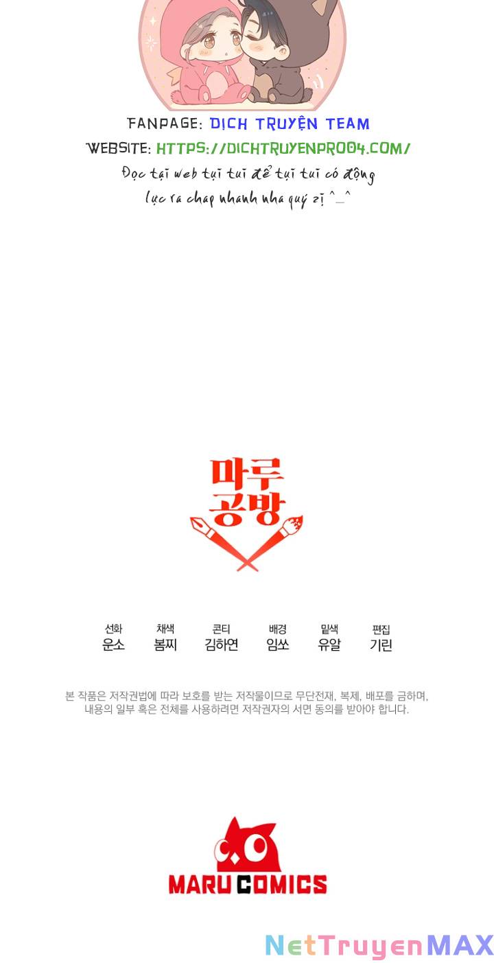 Tôi Đã Nhận Nuôi Nam Chính: Chapter 48