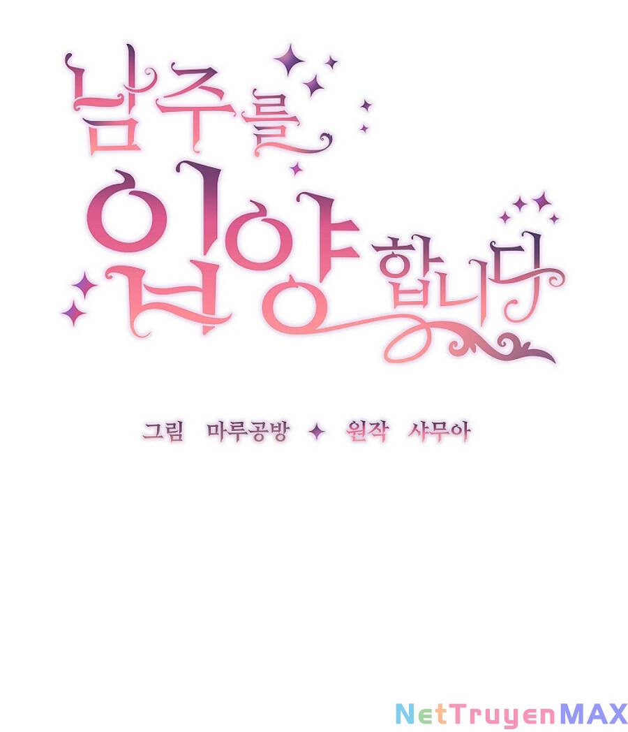 Tôi Đã Nhận Nuôi Nam Chính: Chapter 49