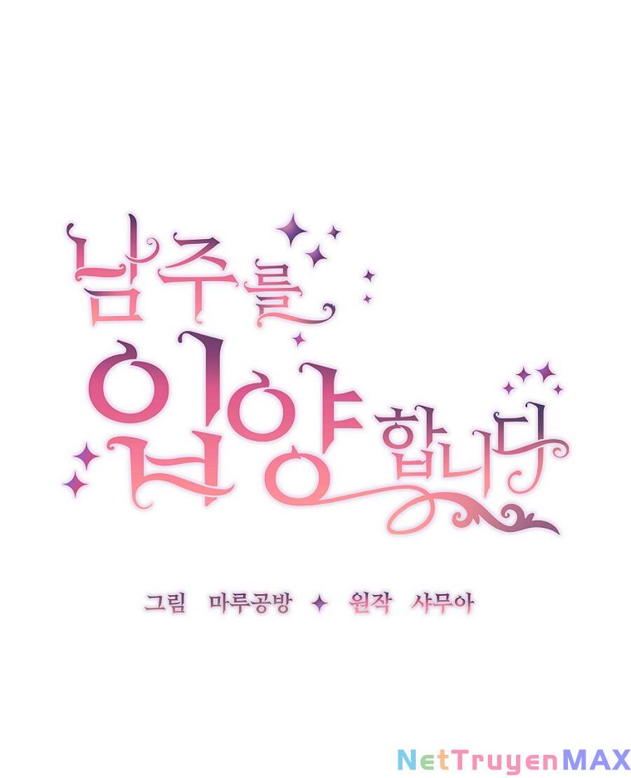 Tôi Đã Nhận Nuôi Nam Chính: Chapter 50