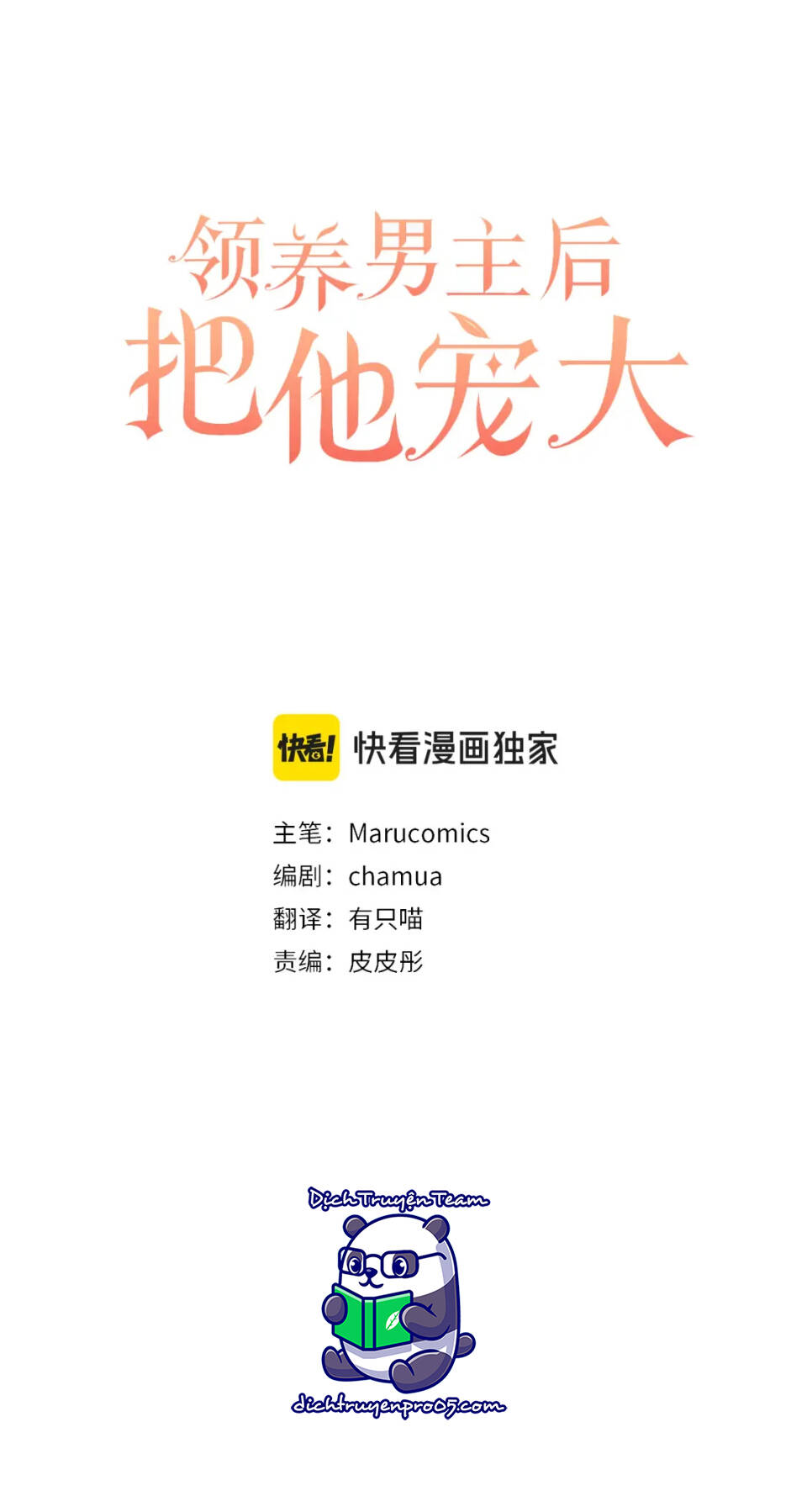 Tôi Đã Nhận Nuôi Nam Chính: Chapter 66