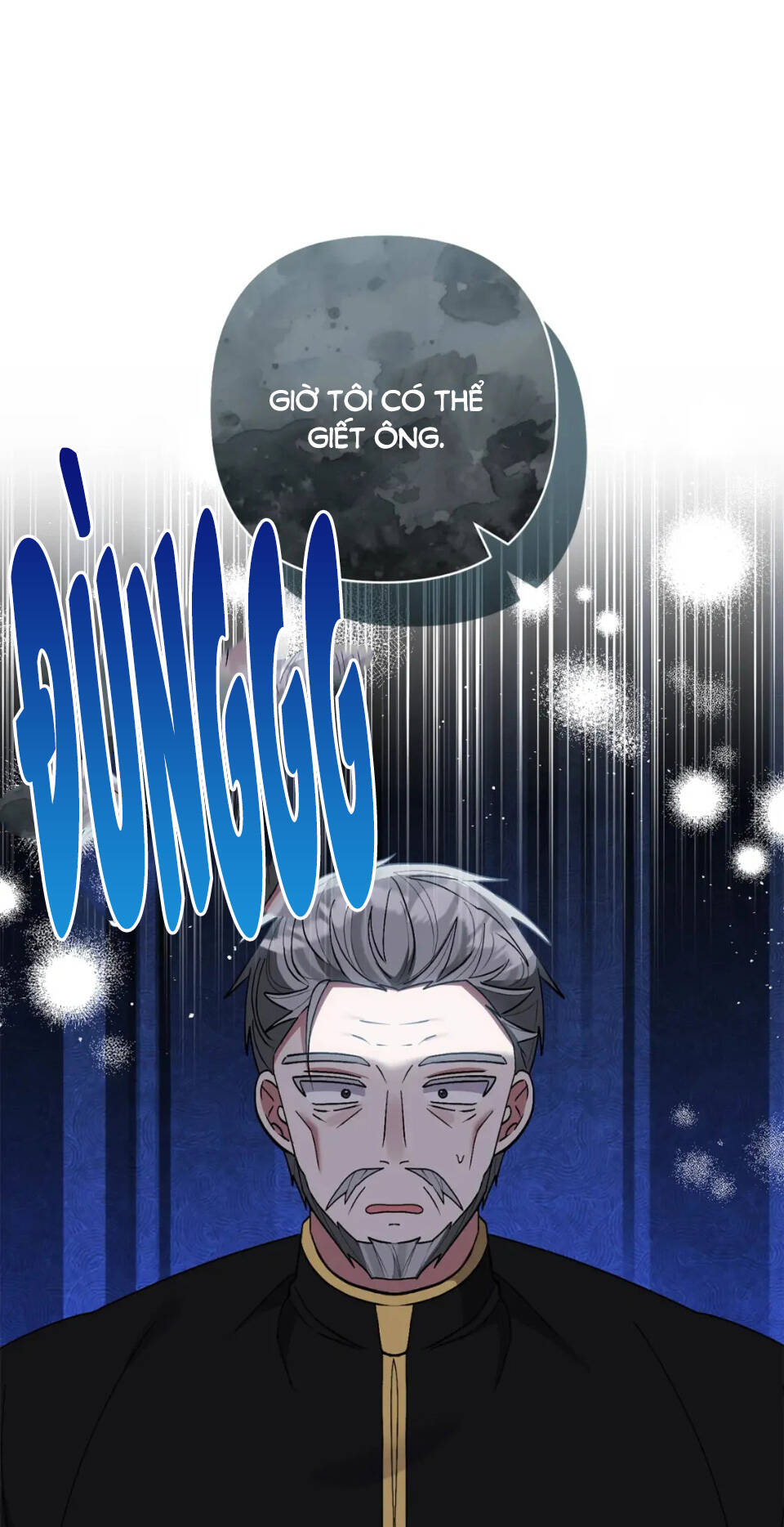Tôi Đã Nhận Nuôi Nam Chính: Chapter 69