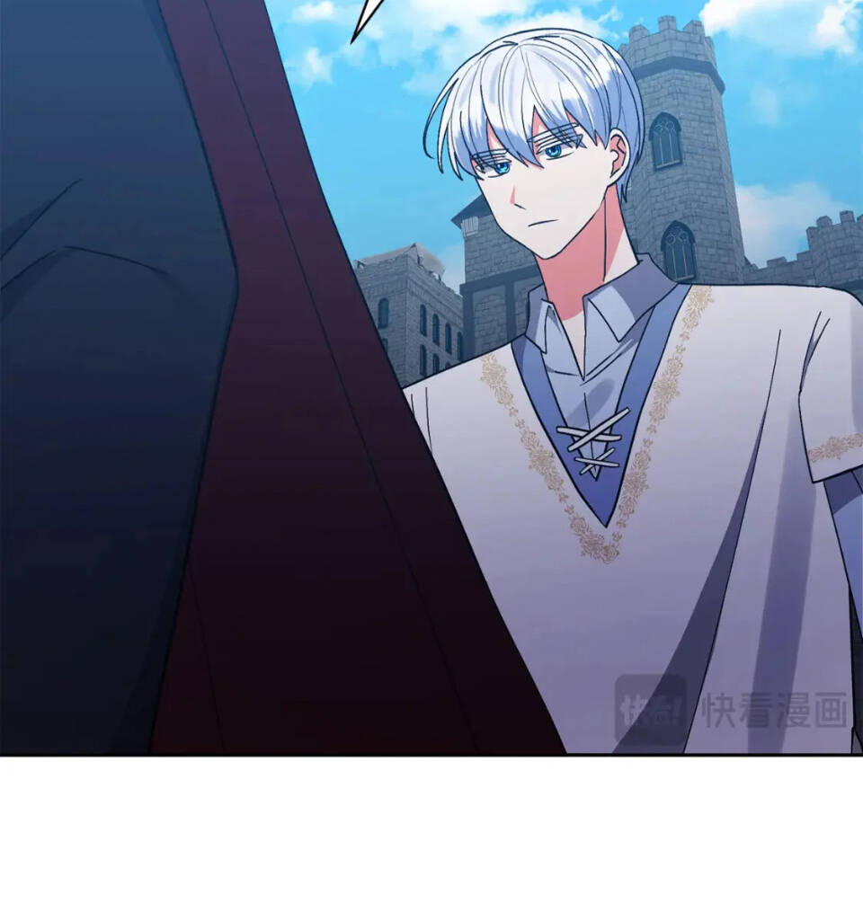 Tôi Đã Nhận Nuôi Nam Chính: Chapter 72