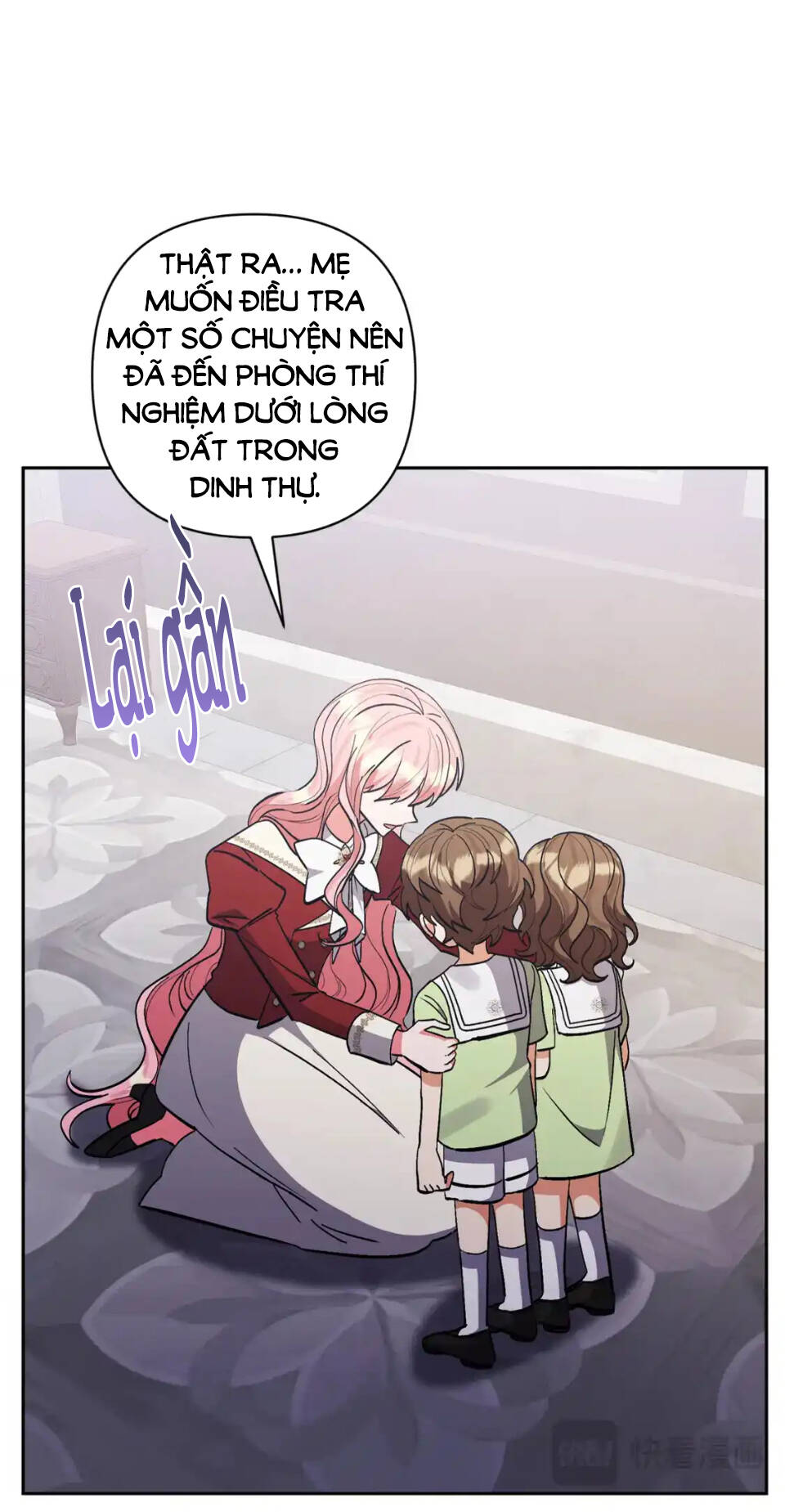 Tôi Đã Nhận Nuôi Nam Chính: Chapter 75