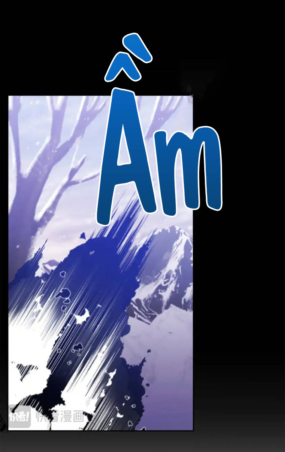 Tôi Đã Nhận Nuôi Nam Chính: Chapter 78