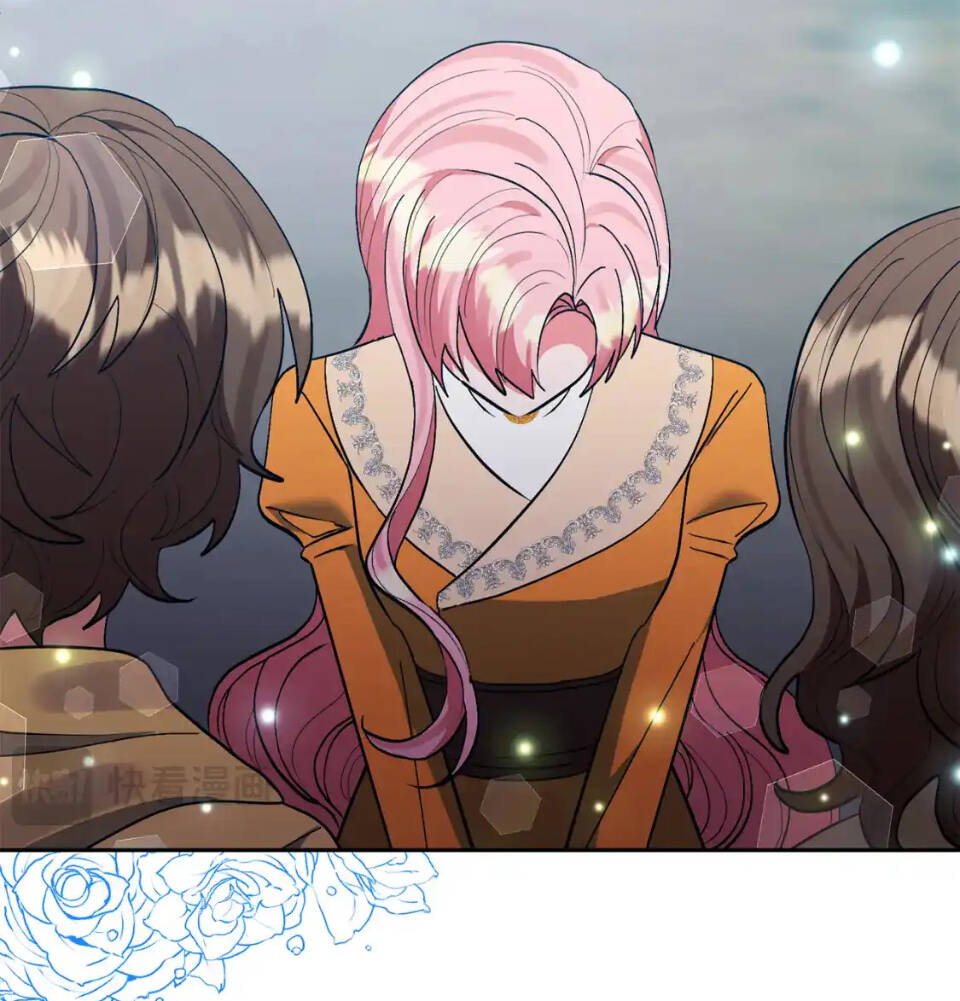 Tôi Đã Nhận Nuôi Nam Chính: Chapter 80