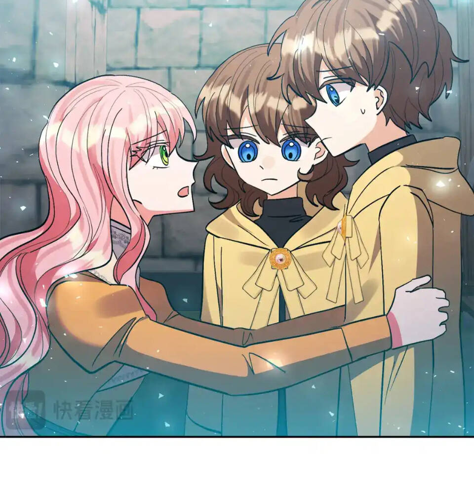 Tôi Đã Nhận Nuôi Nam Chính: Chapter 80