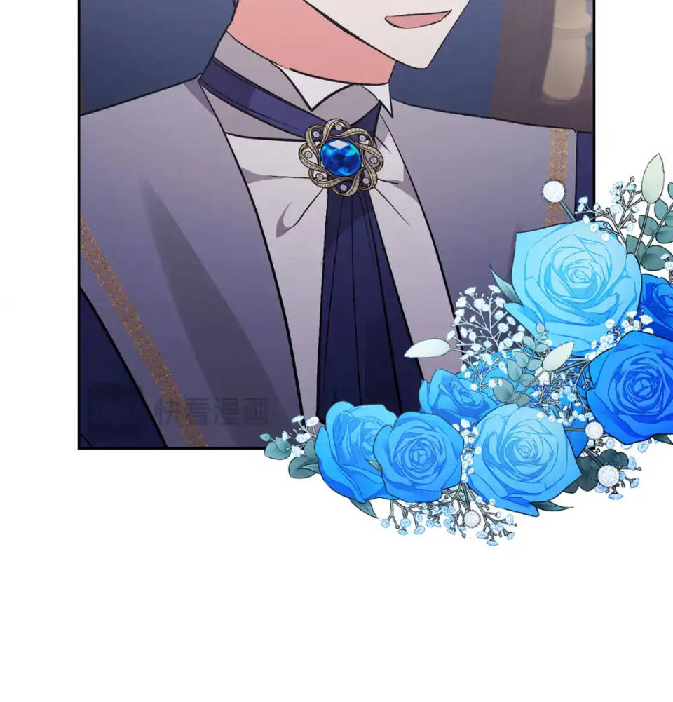 Tôi Đã Nhận Nuôi Nam Chính: Chapter 81