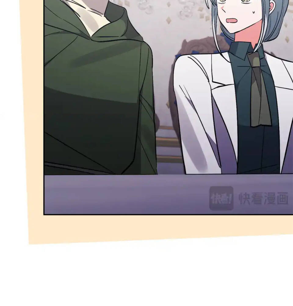 Tôi Đã Nhận Nuôi Nam Chính: Chapter 81