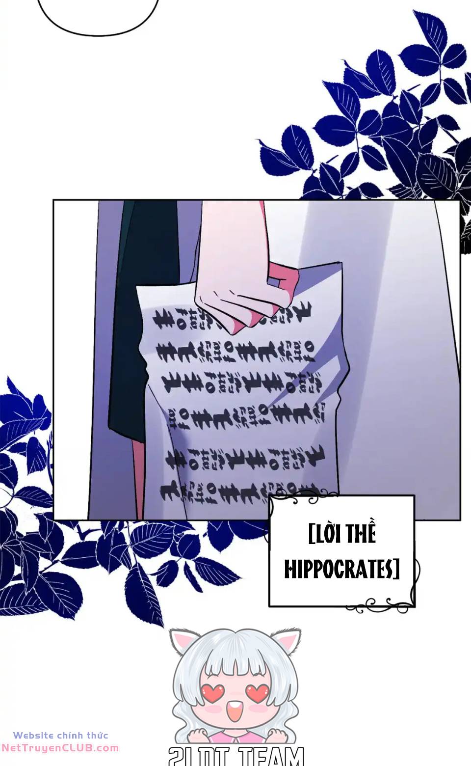 Tôi Đã Nhận Nuôi Nam Chính: Chapter 82