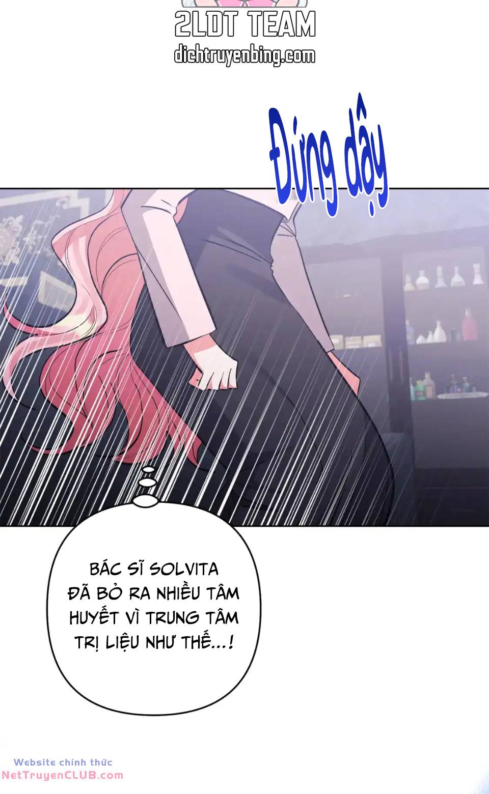 Tôi Đã Nhận Nuôi Nam Chính: Chapter 82