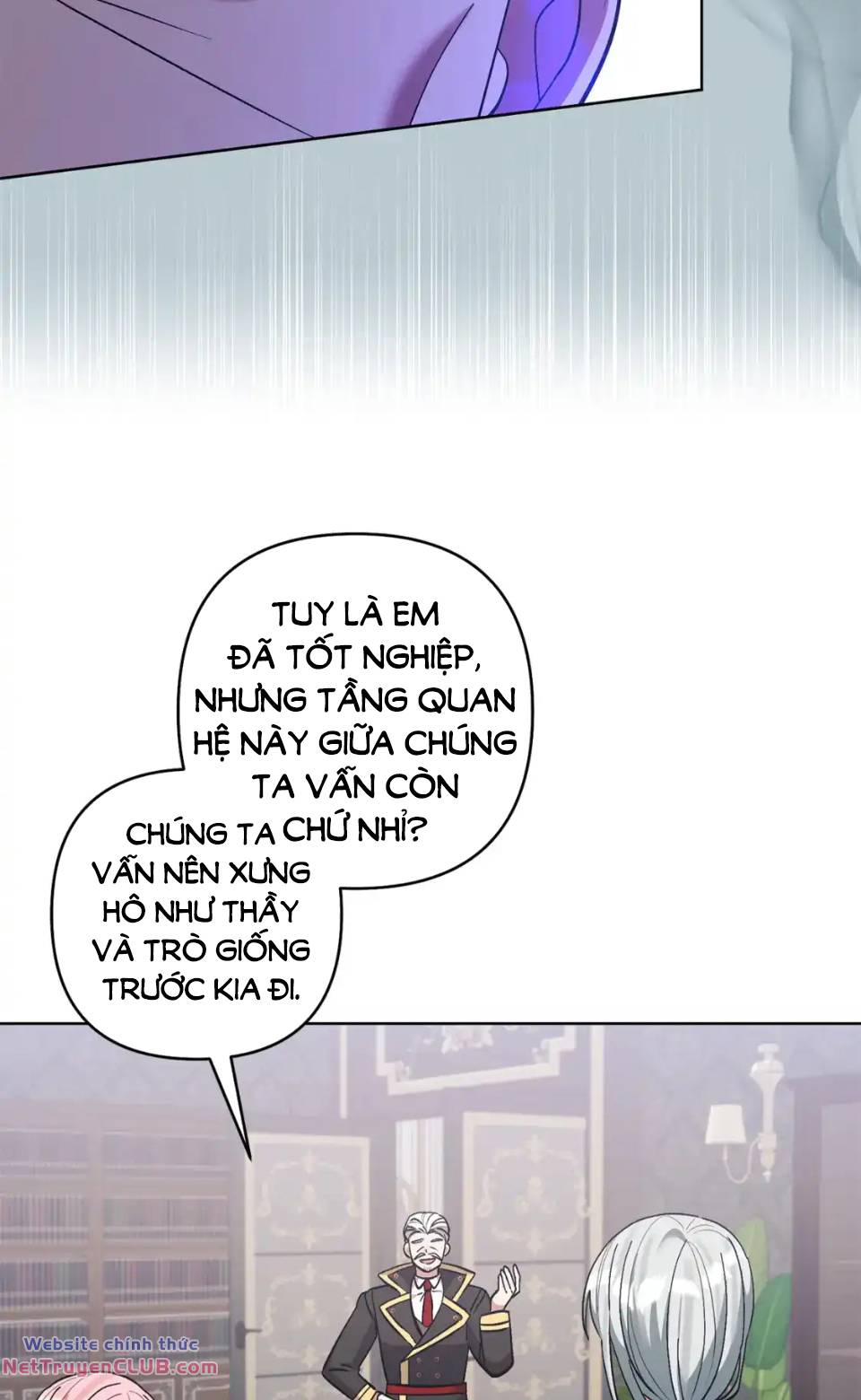 Tôi Đã Nhận Nuôi Nam Chính: Chapter 82
