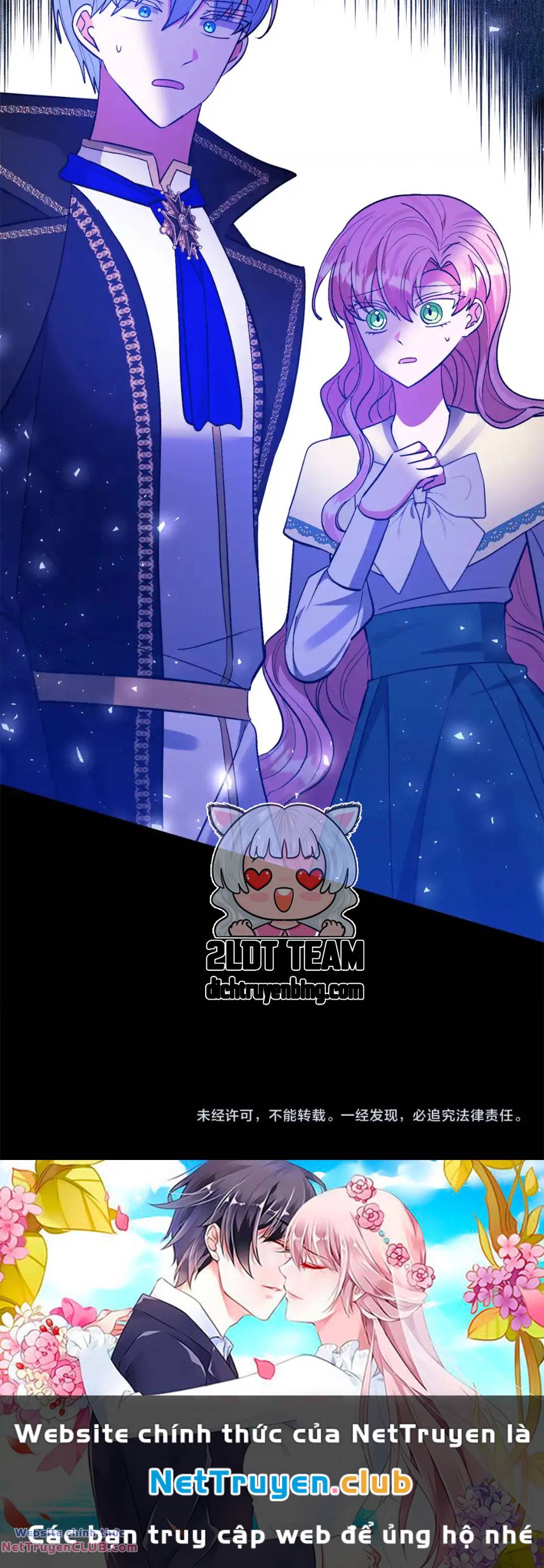 Tôi Đã Nhận Nuôi Nam Chính: Chapter 82