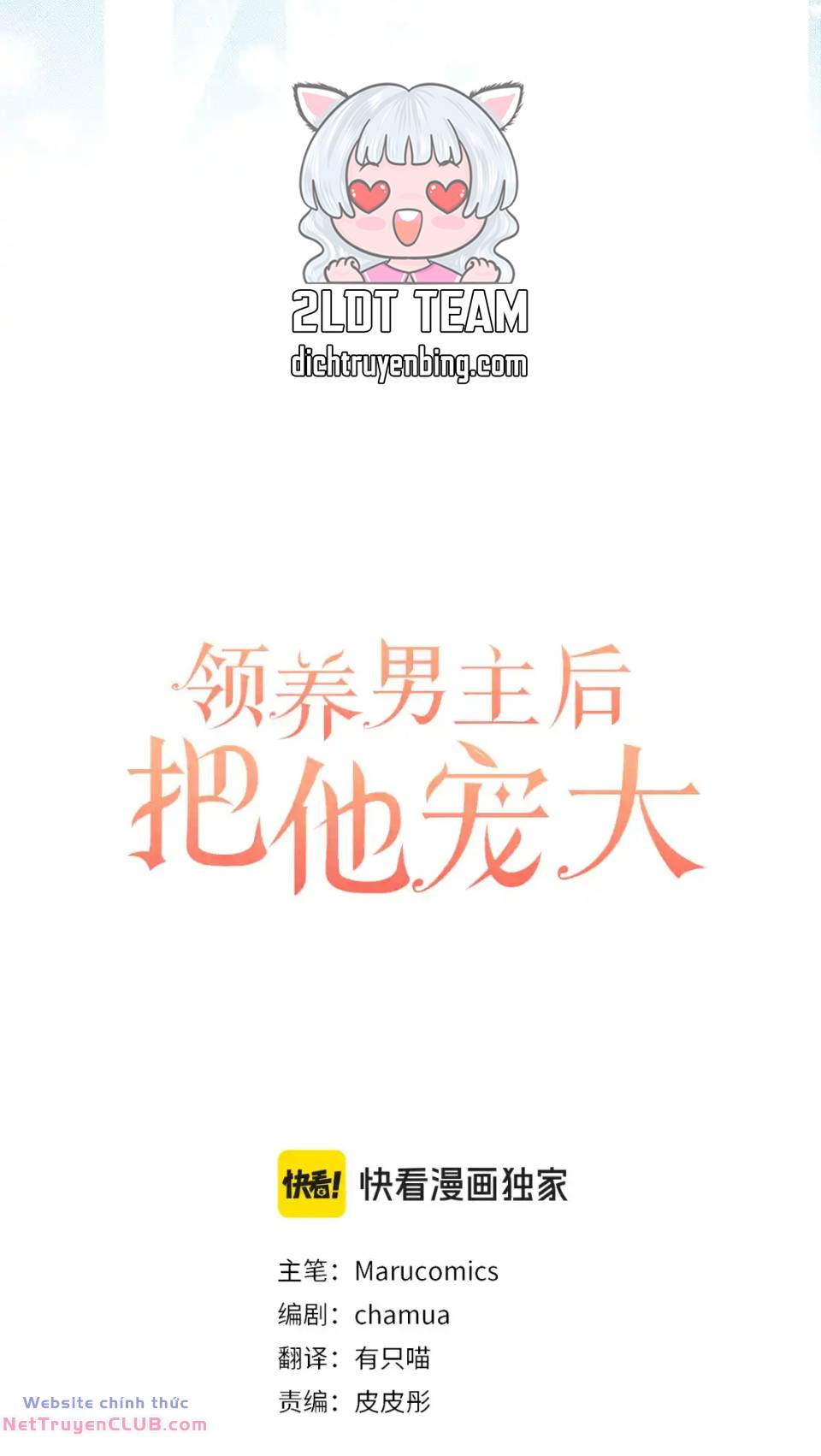 Tôi Đã Nhận Nuôi Nam Chính: Chapter 83