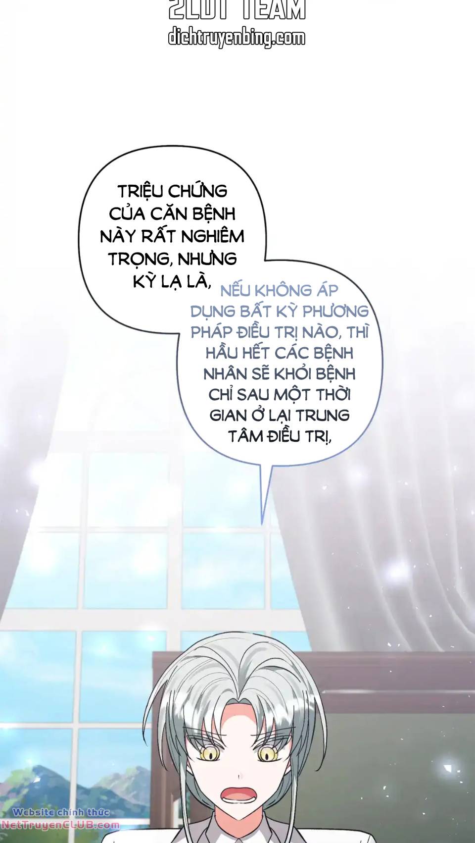 Tôi Đã Nhận Nuôi Nam Chính: Chapter 83