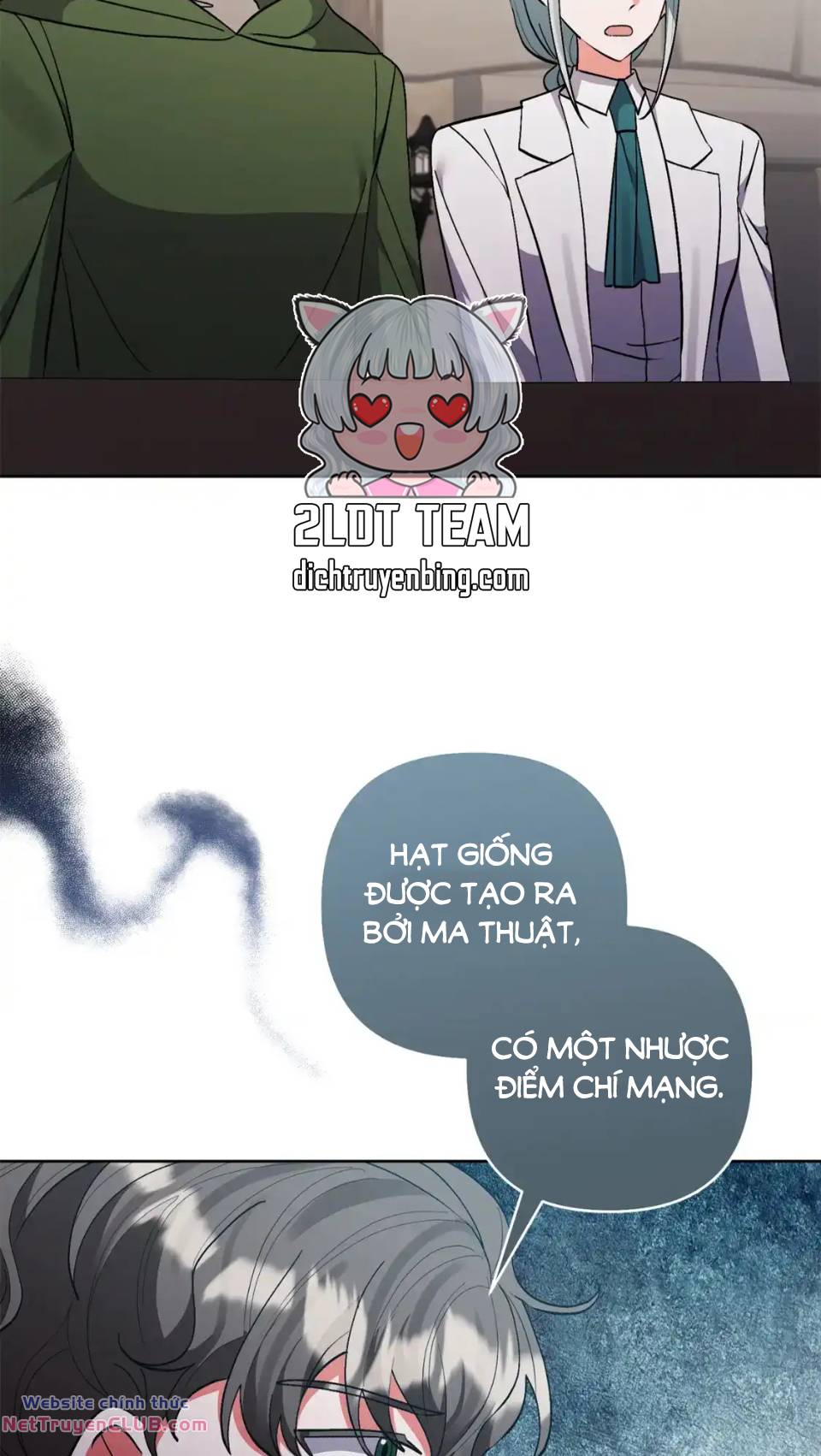Tôi Đã Nhận Nuôi Nam Chính: Chapter 83