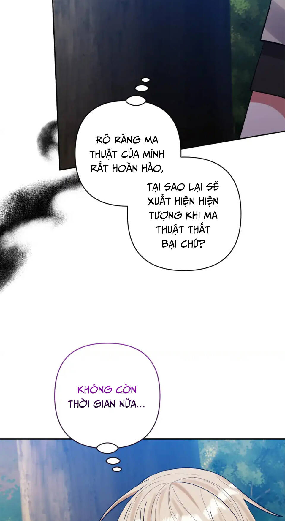 Tôi Đã Nhận Nuôi Nam Chính: Chapter 85