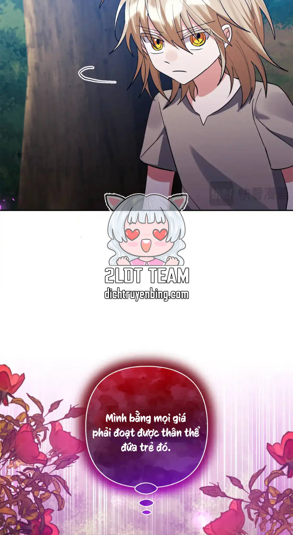 Tôi Đã Nhận Nuôi Nam Chính: Chapter 85