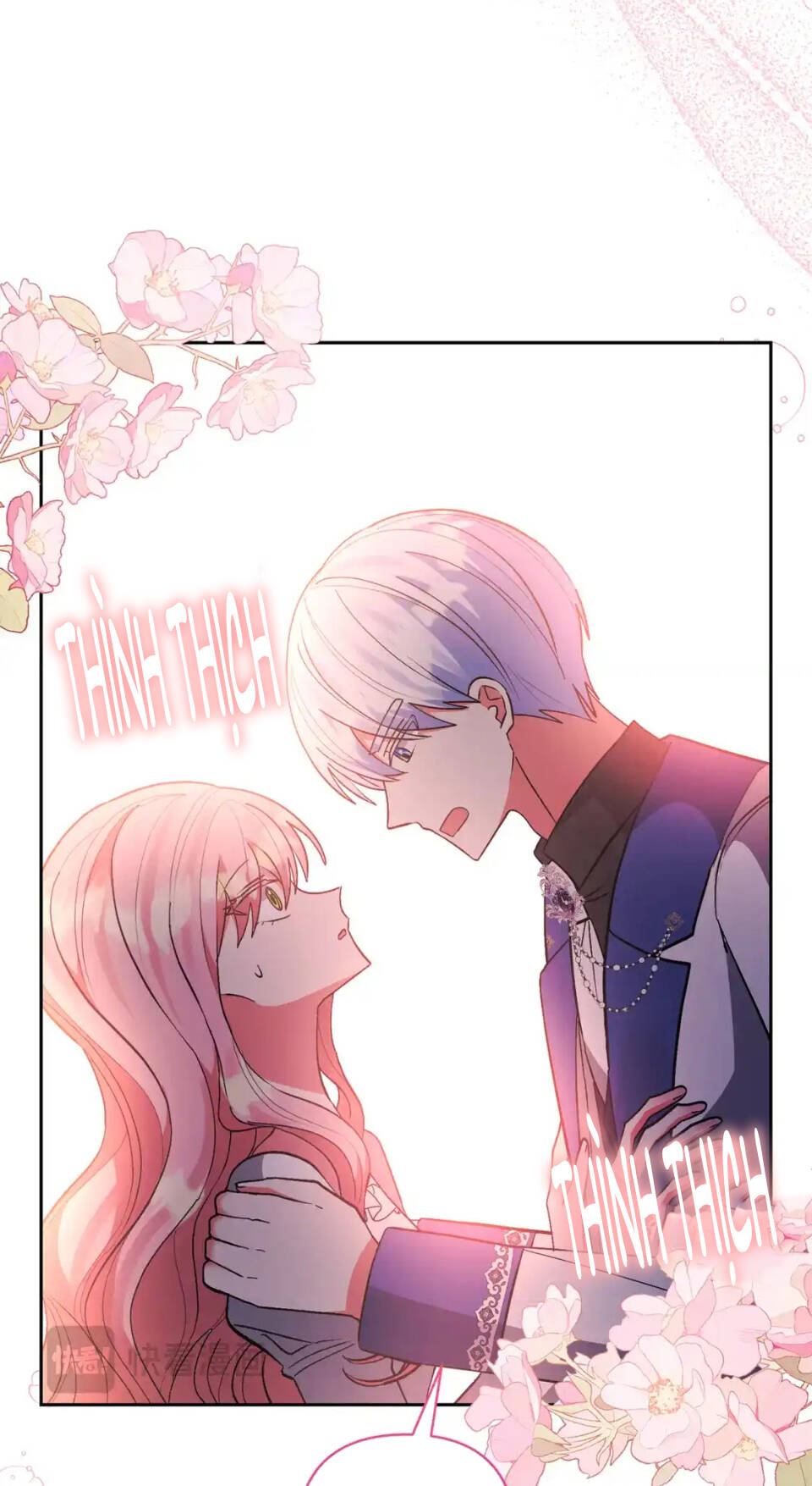 Tôi Đã Nhận Nuôi Nam Chính: Chapter 85