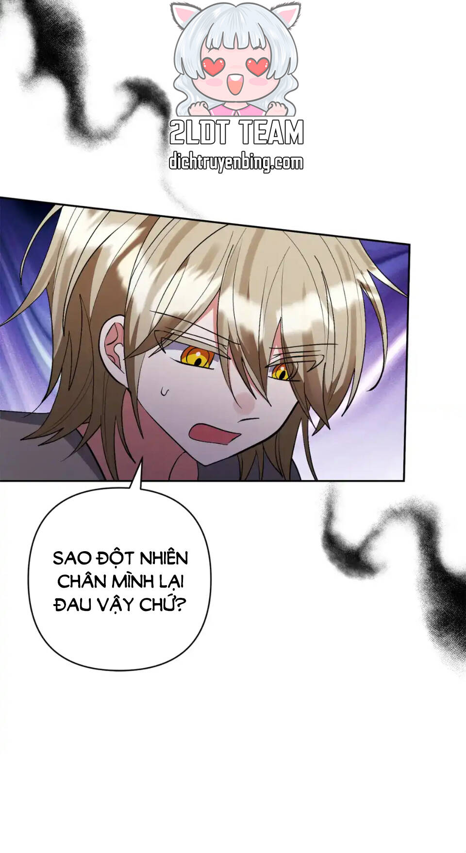 Tôi Đã Nhận Nuôi Nam Chính: Chapter 85