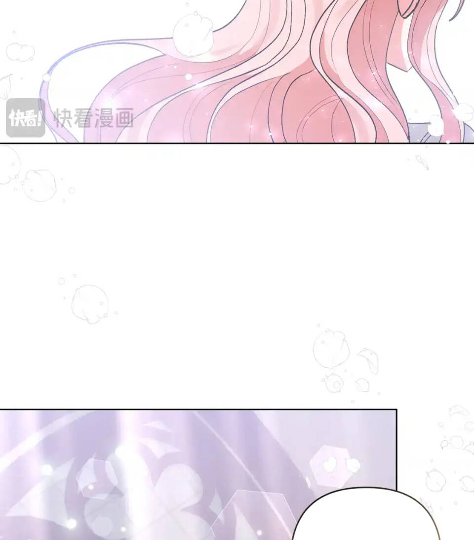 Tôi Đã Nhận Nuôi Nam Chính: Chapter 86