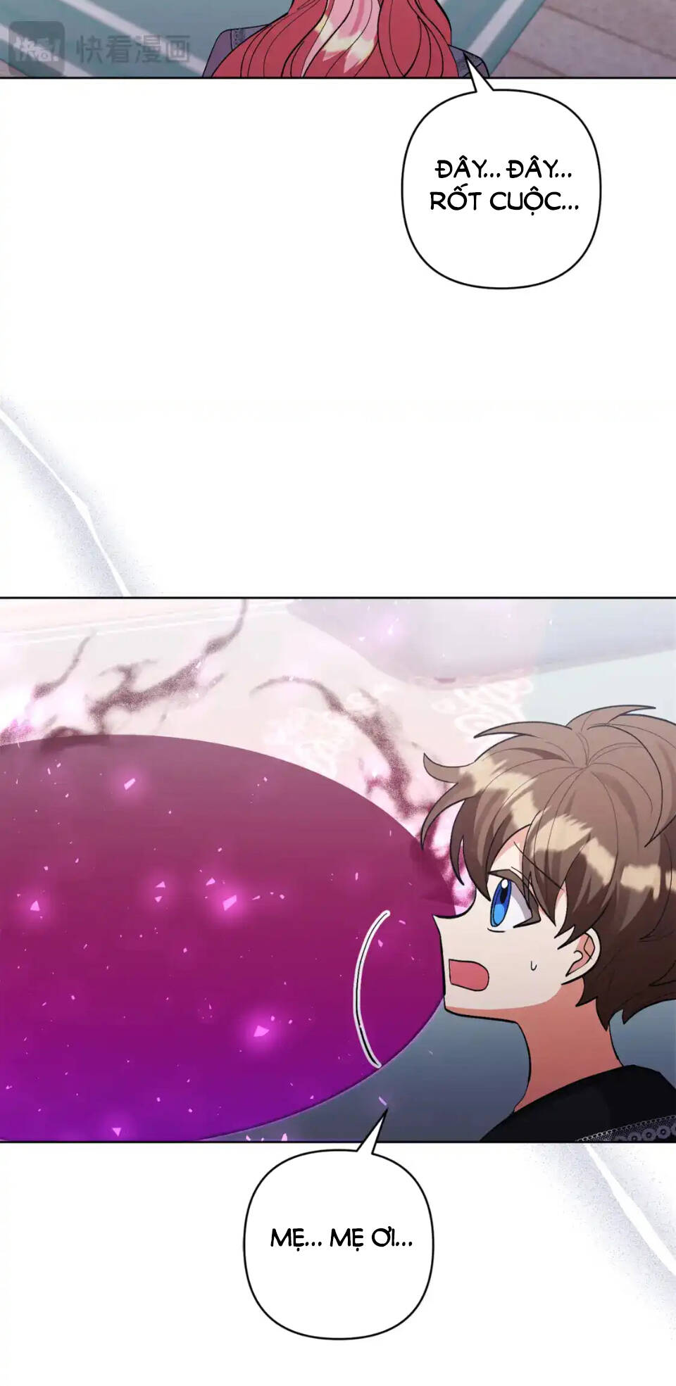 Tôi Đã Nhận Nuôi Nam Chính: Chapter 86