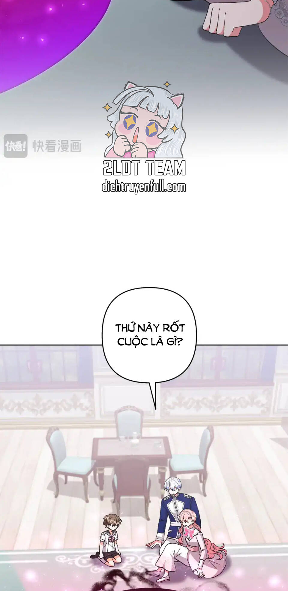 Tôi Đã Nhận Nuôi Nam Chính: Chapter 86