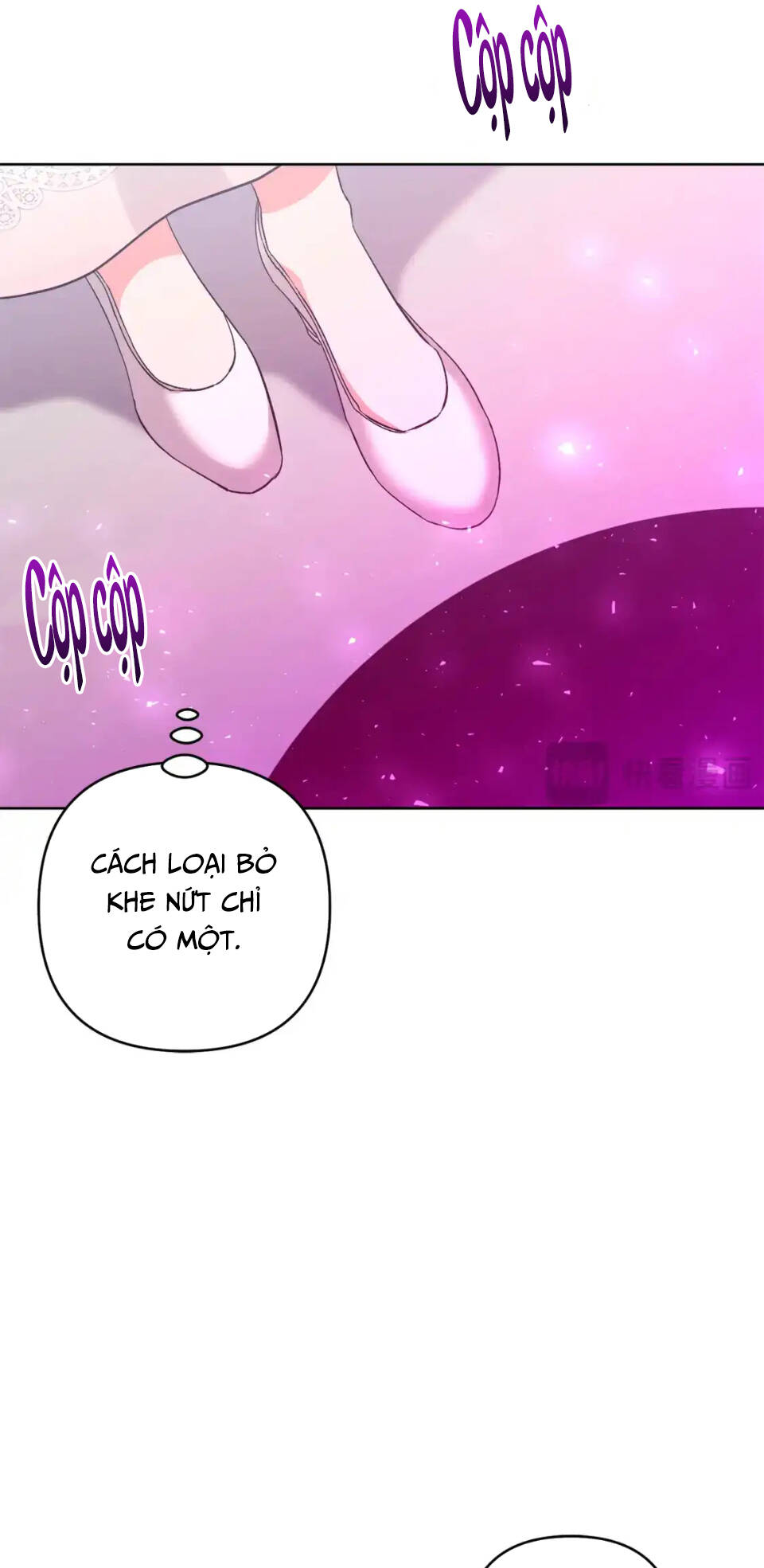 Tôi Đã Nhận Nuôi Nam Chính: Chapter 86