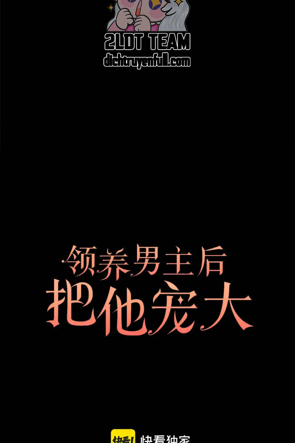 Tôi Đã Nhận Nuôi Nam Chính: Chapter 87