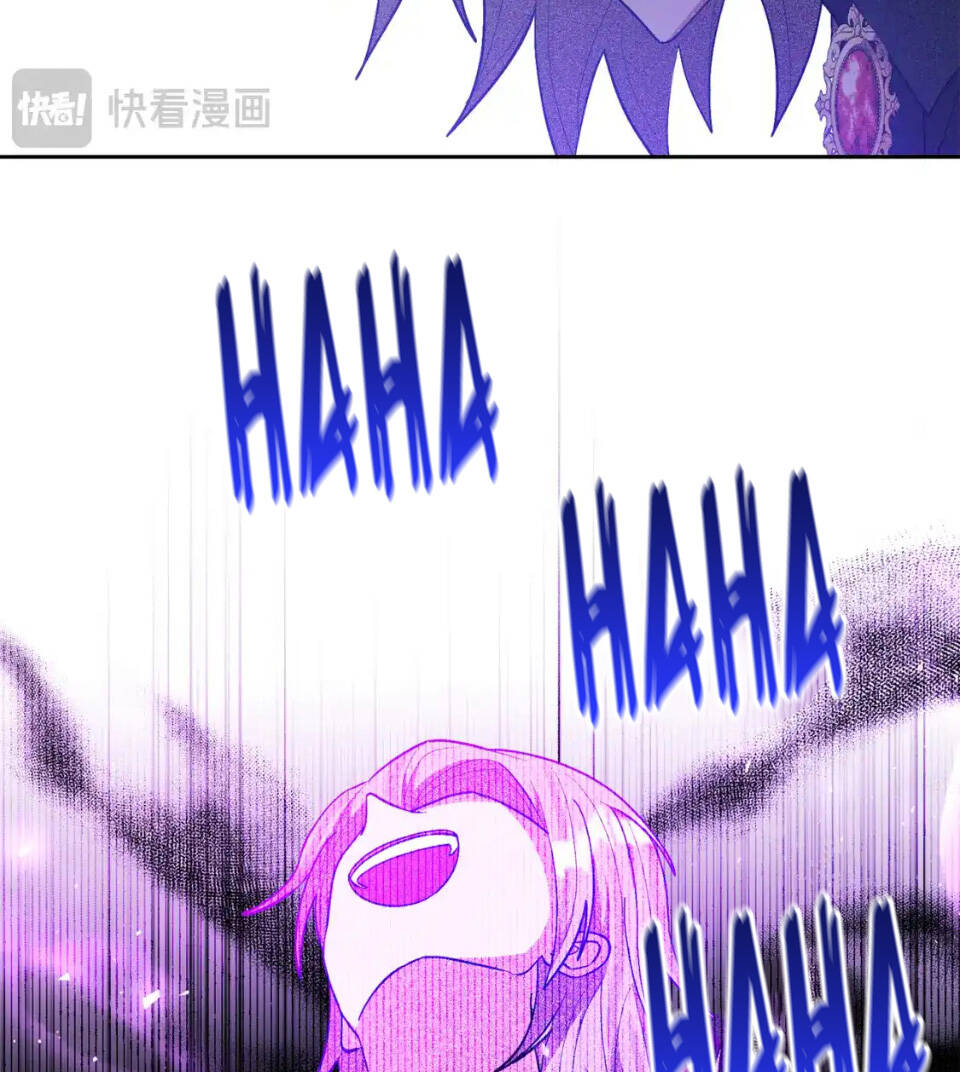 Tôi Đã Nhận Nuôi Nam Chính: Chapter 88