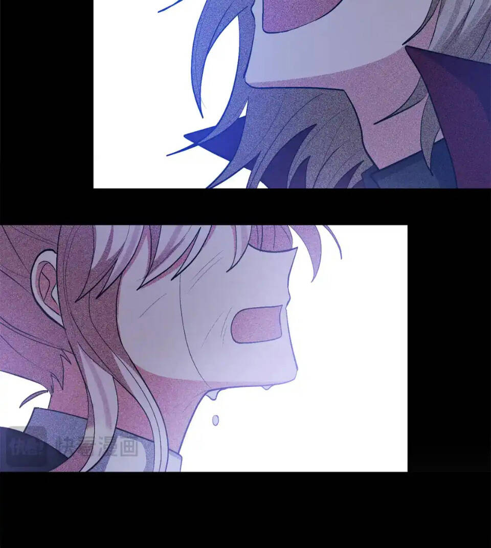 Tôi Đã Nhận Nuôi Nam Chính: Chapter 88
